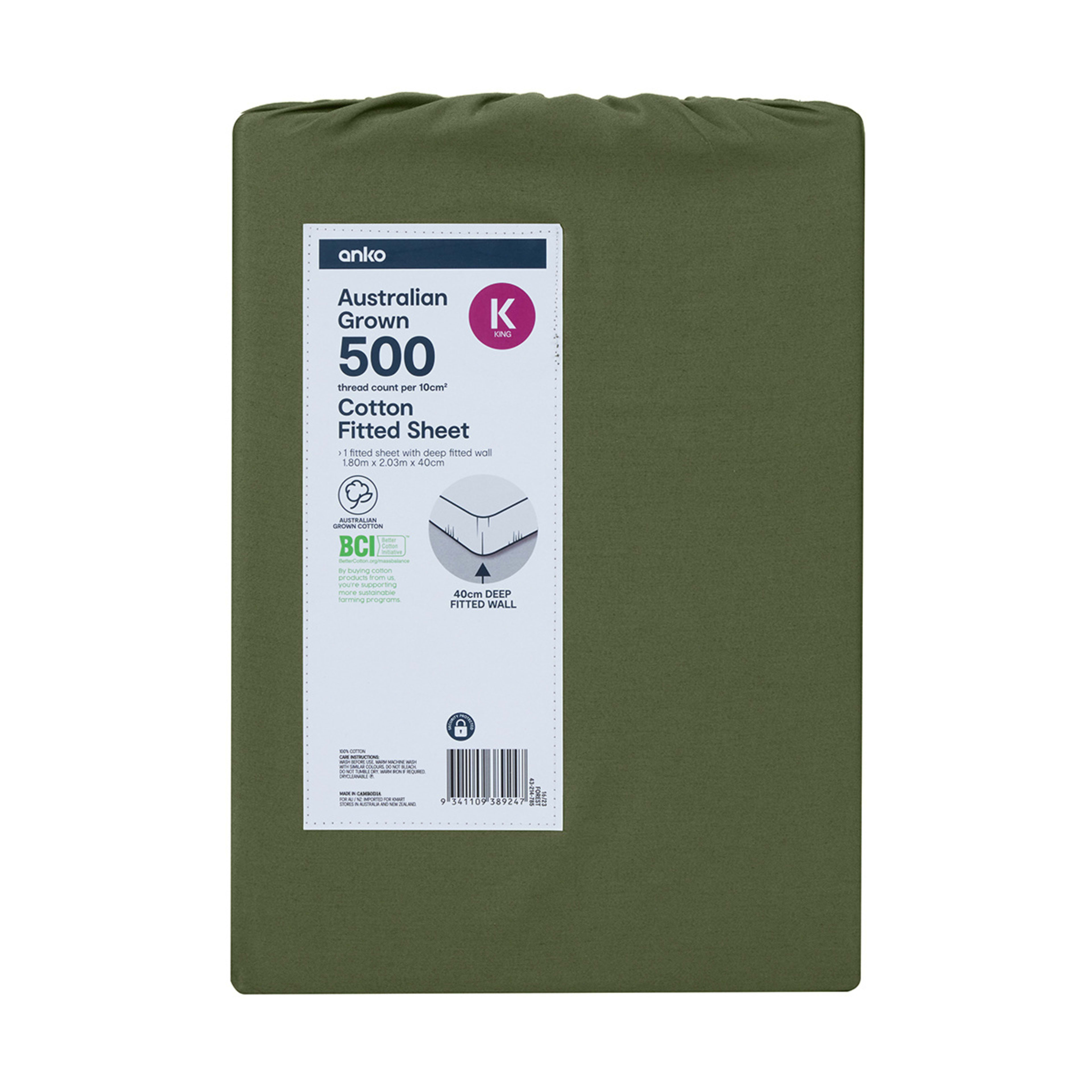 4 500 Thread Count Australian Grown Cotton Fitted Sheet - King Bed, Forest, 4 of 4
