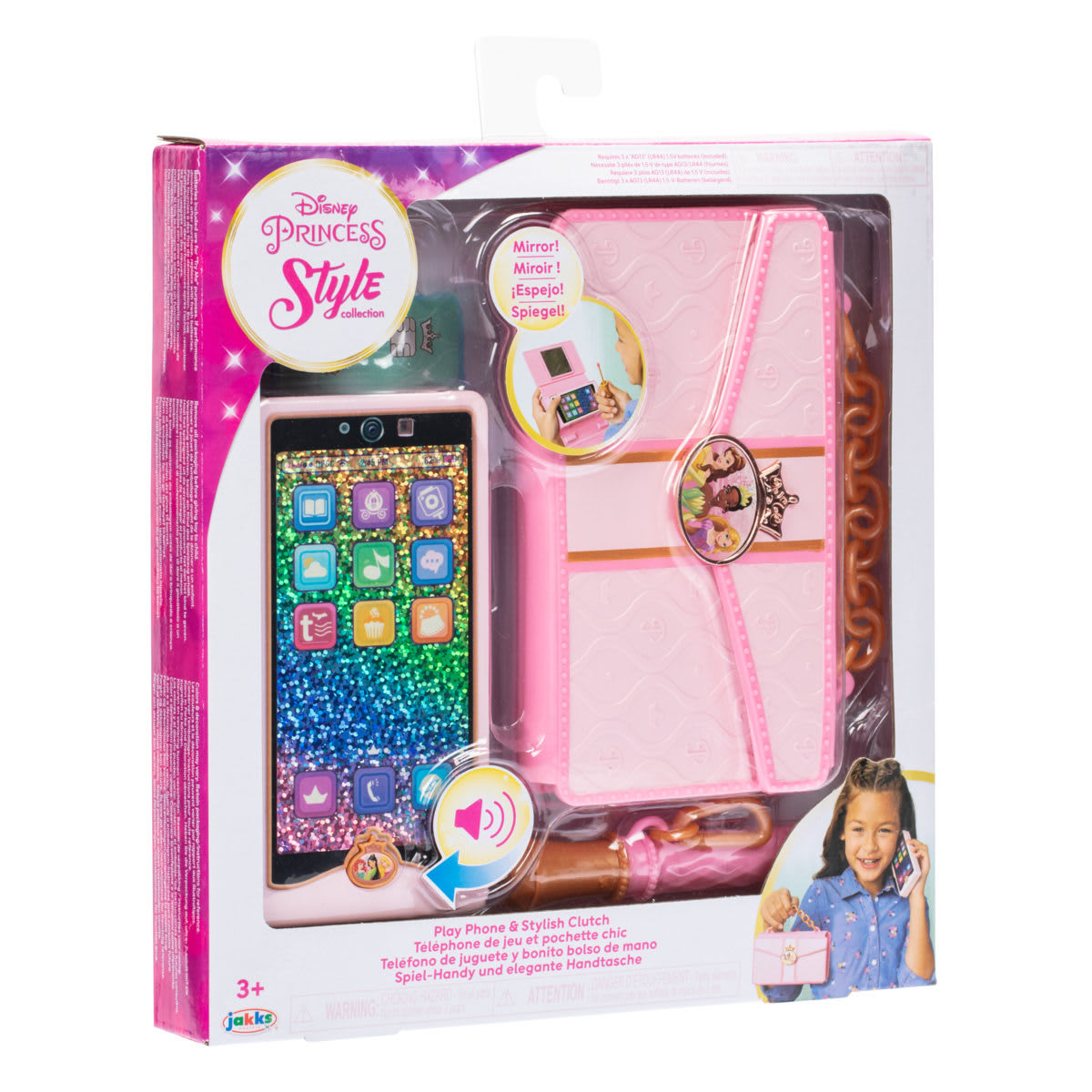 disney princess style on the go phone set