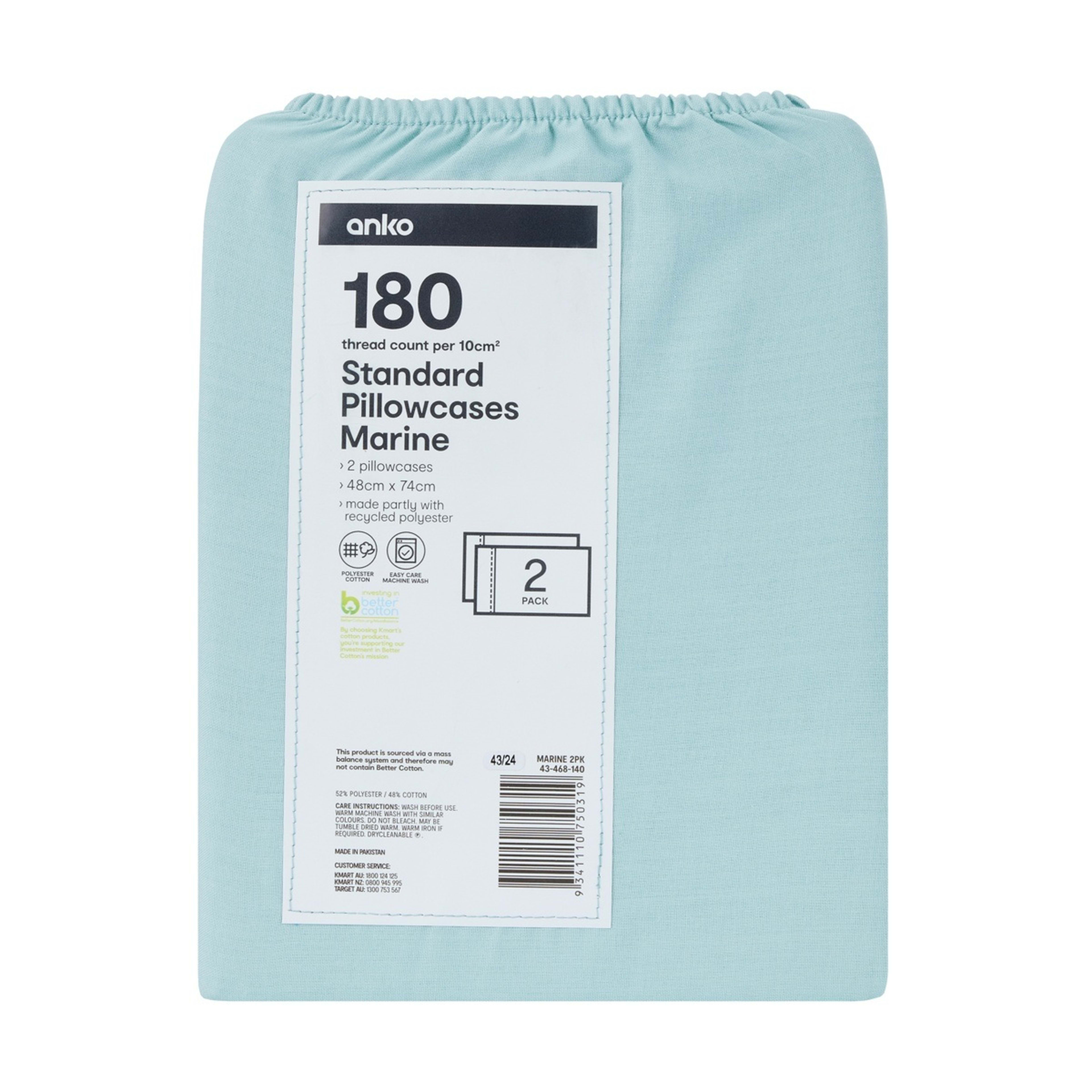 5 2 Pack 180 Thread Count Standard Pillowcases - Marine, 5 of 5