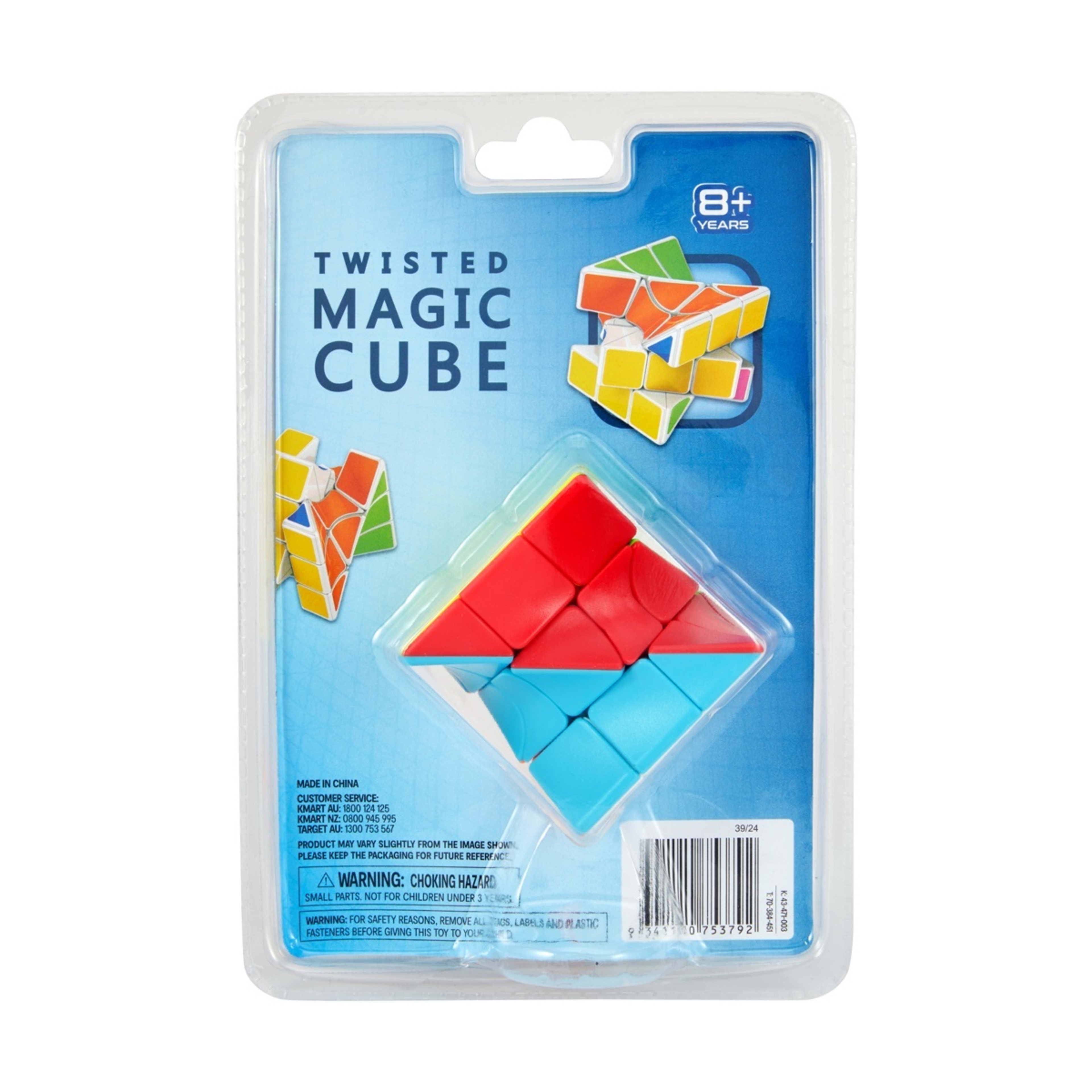 8 Twisted Magic Cube, 8 of 8