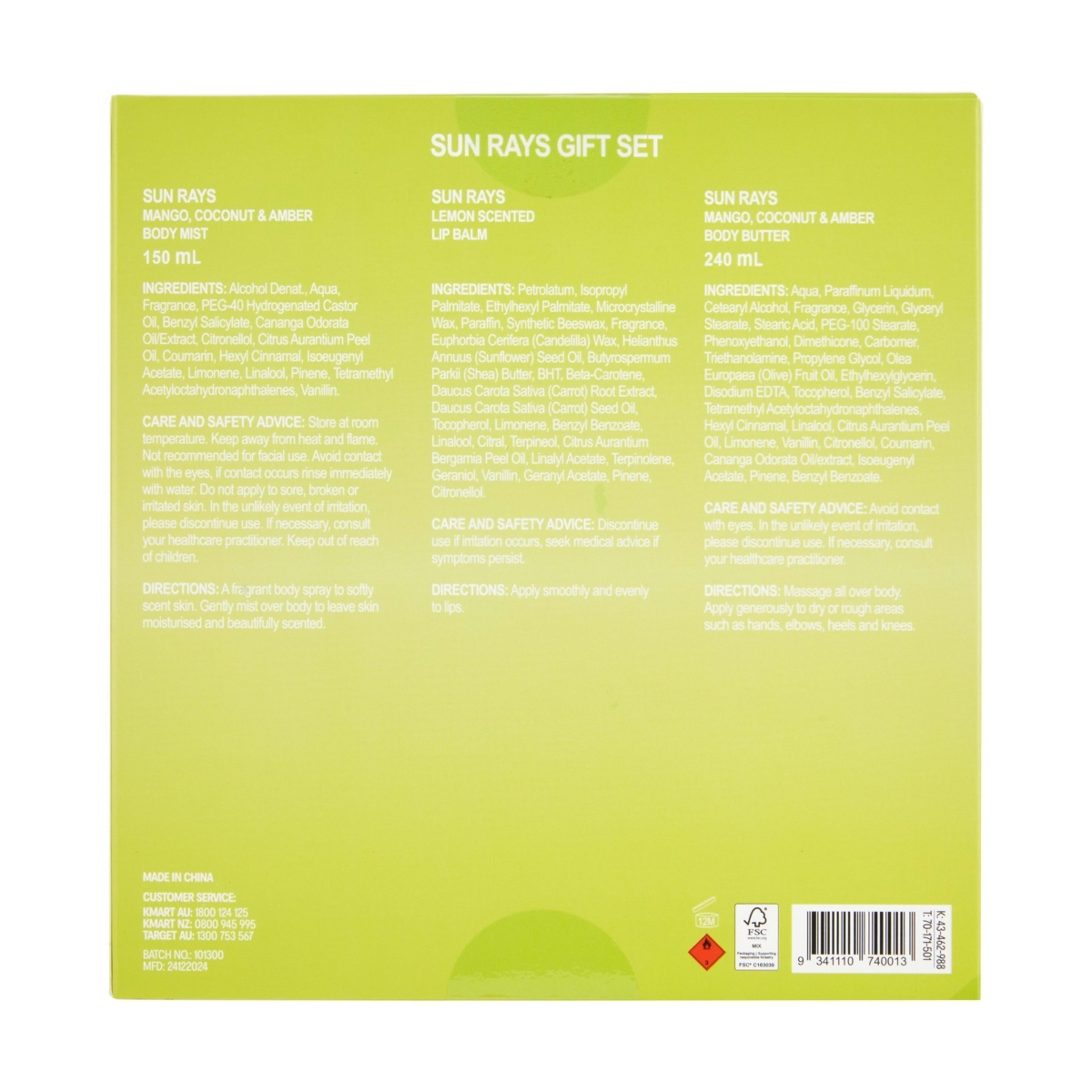 6 OXX Fragrance Sun Rays Summer Solstice Gift Set, 6 of 6