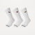 Food Name Socks