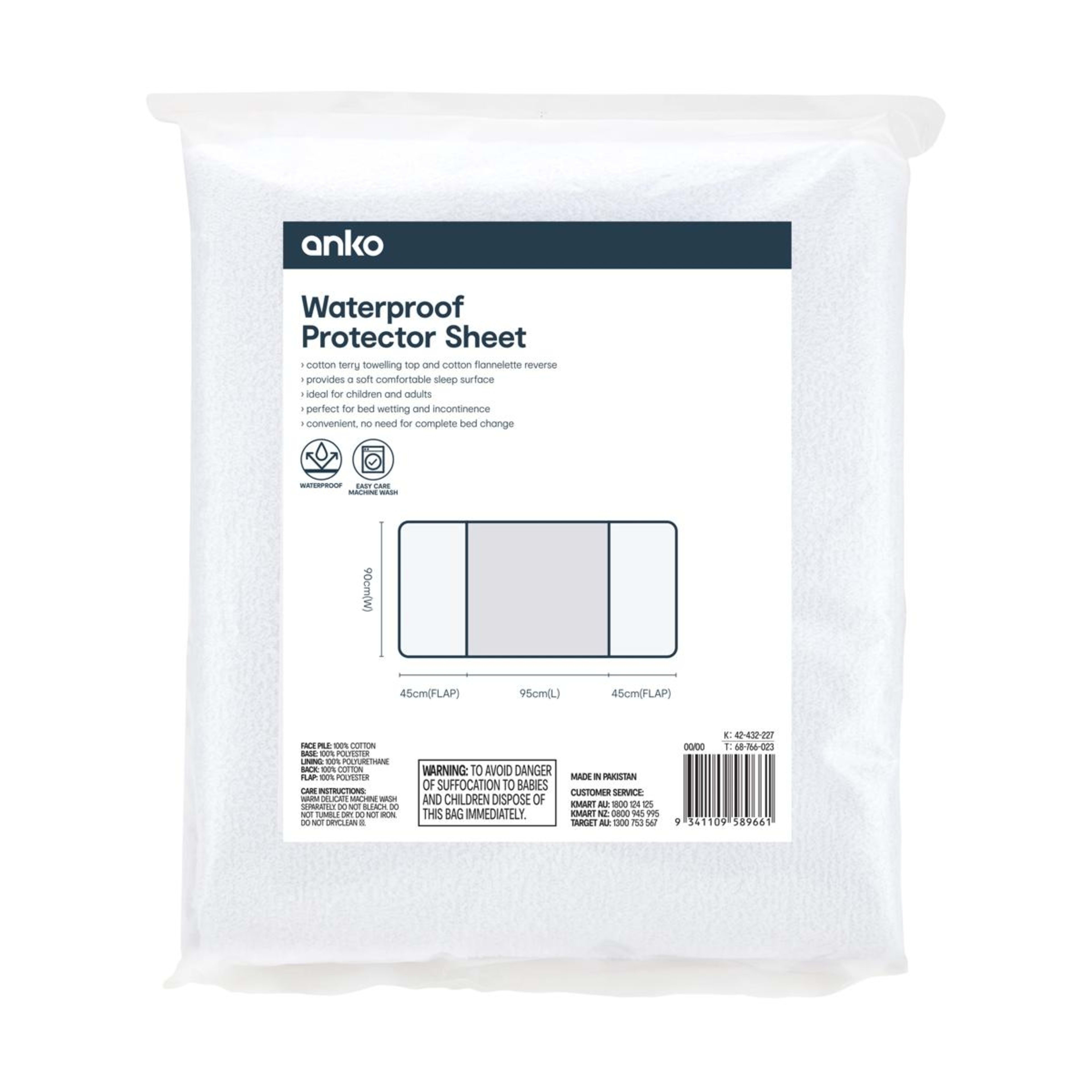 1 Waterproof Protector Sheet