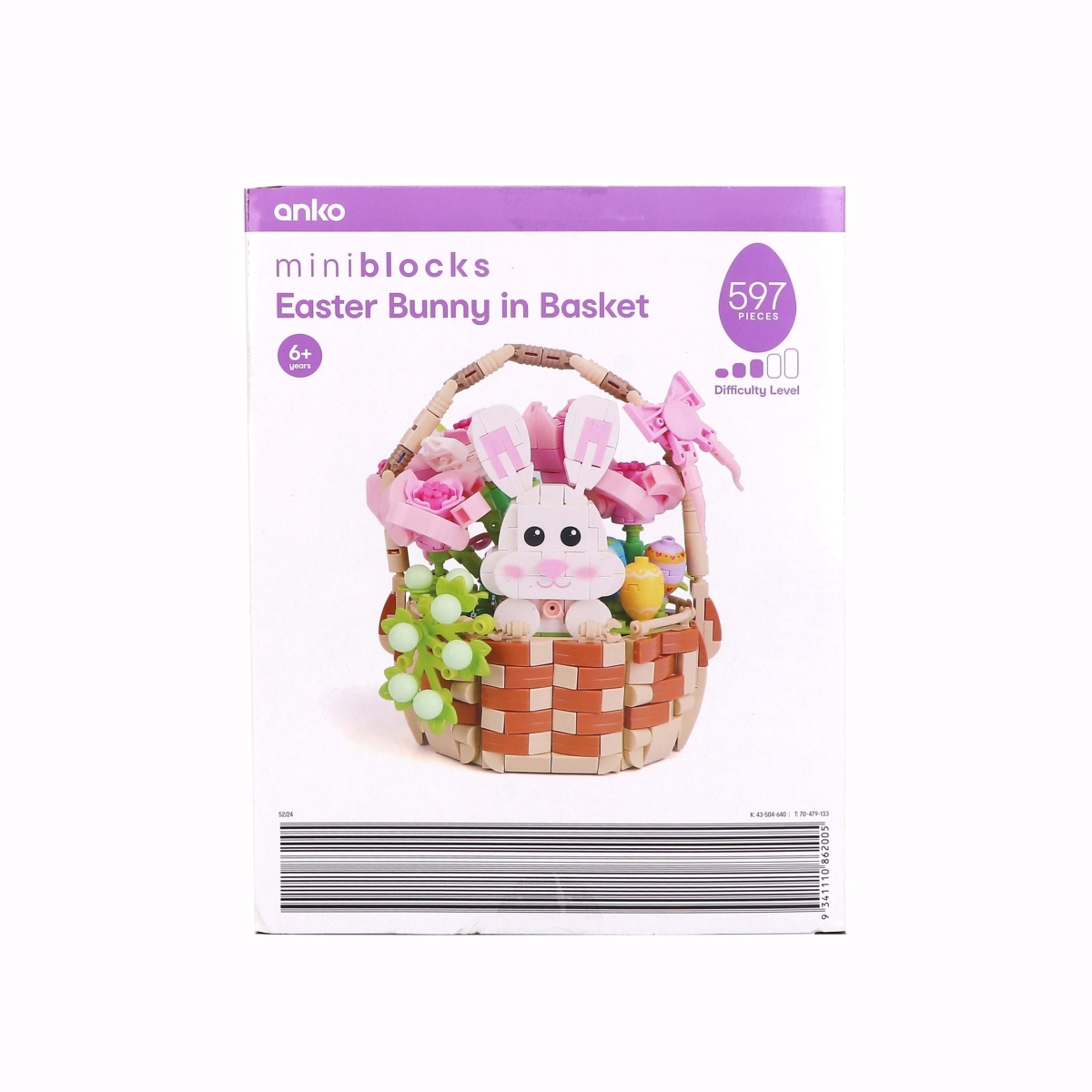 Kmart Easter Bags Easter Bags Kmart 597 Piece Mini Blocks Easter