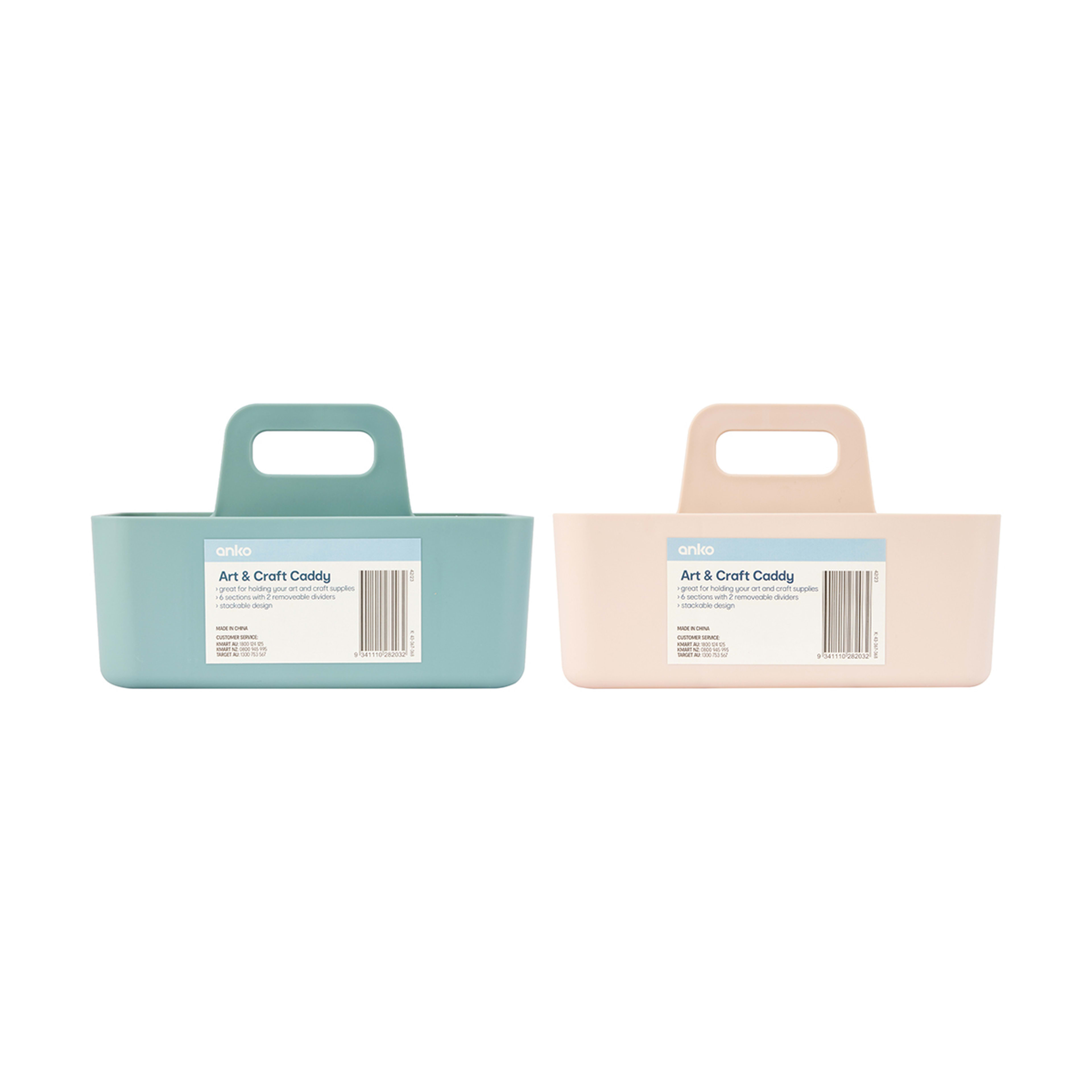 7 Art and Craft Caddy - Assorted, 7 of 8