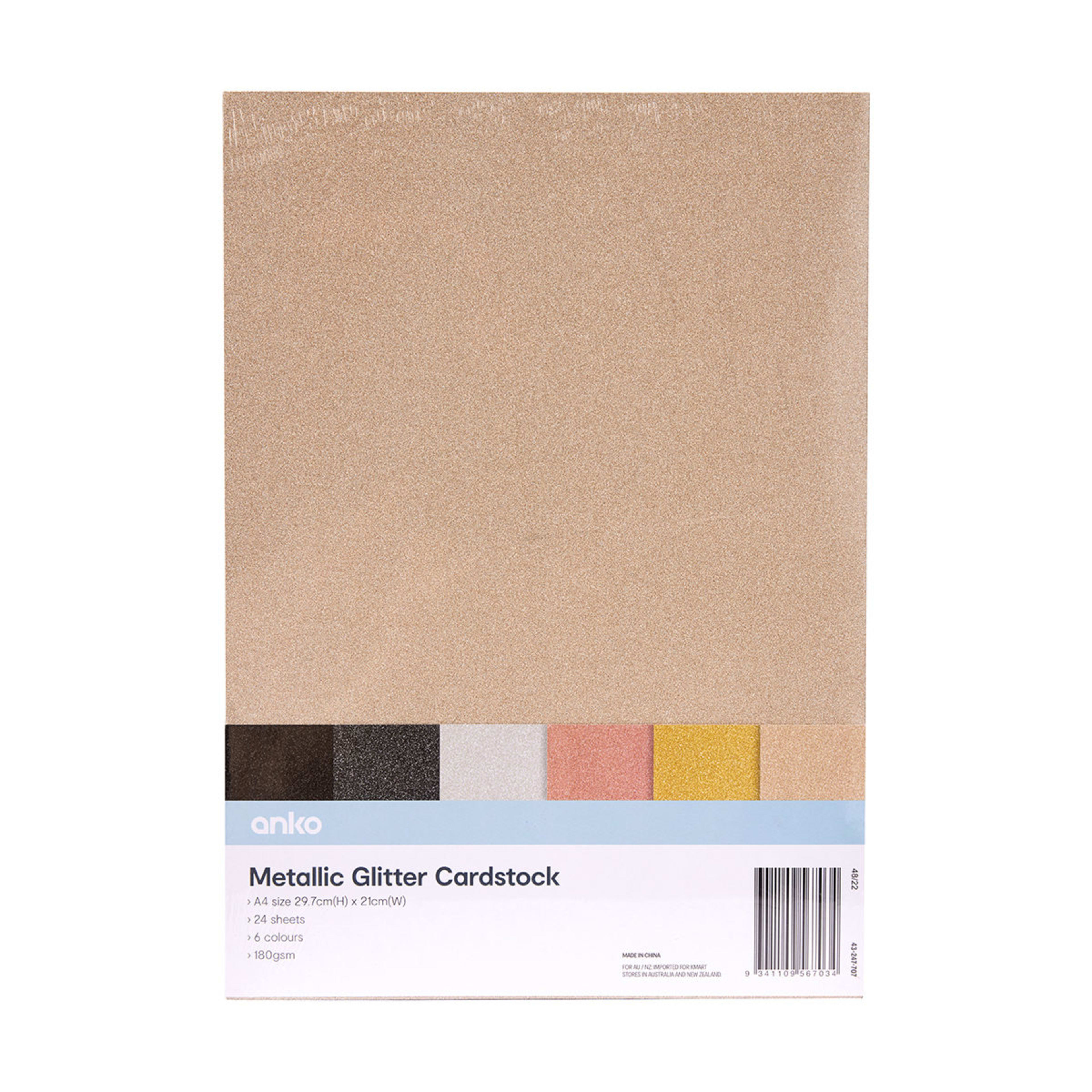 1 24 Pack Metallic Glitter Cardstock