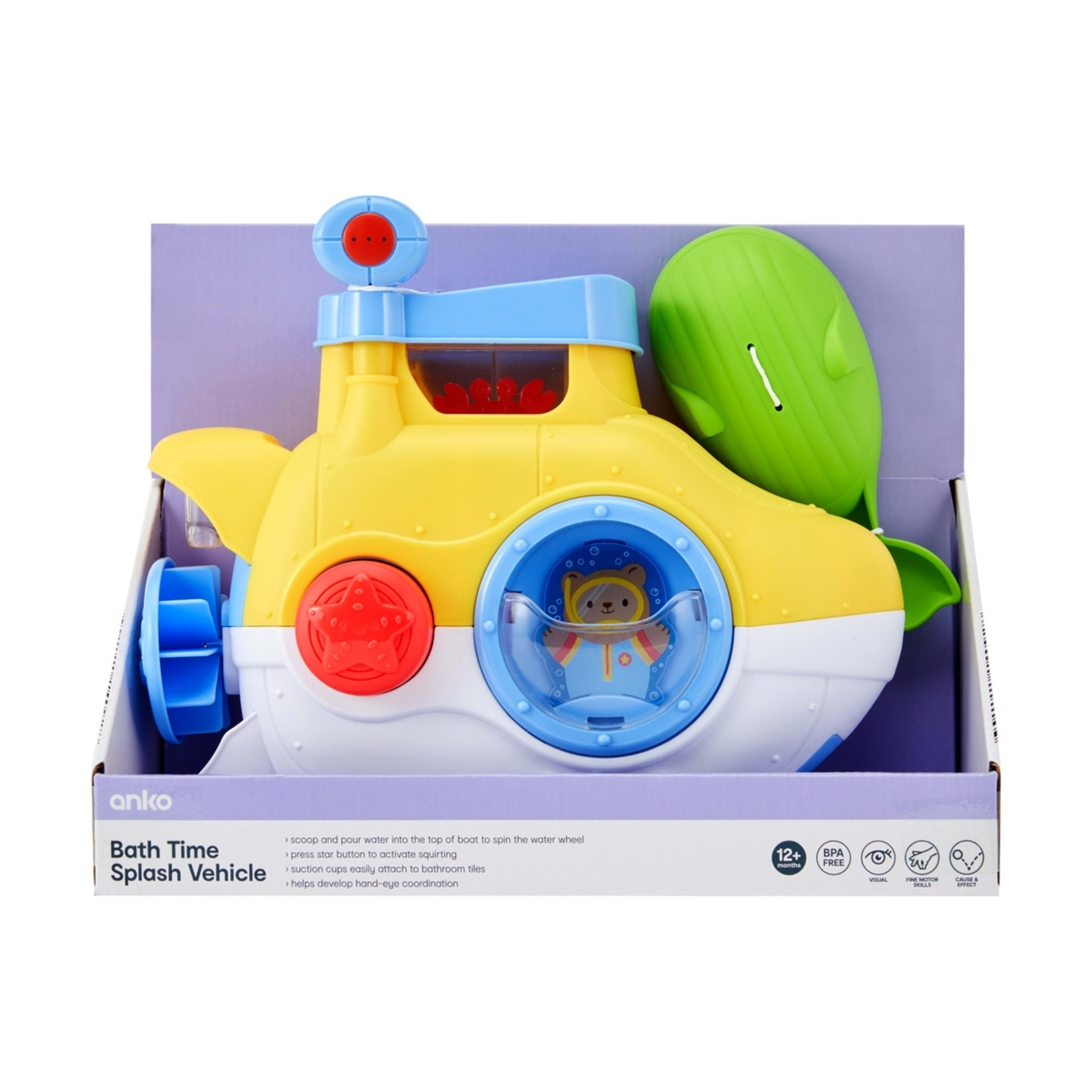 1 Bath Time Splash Vehicle