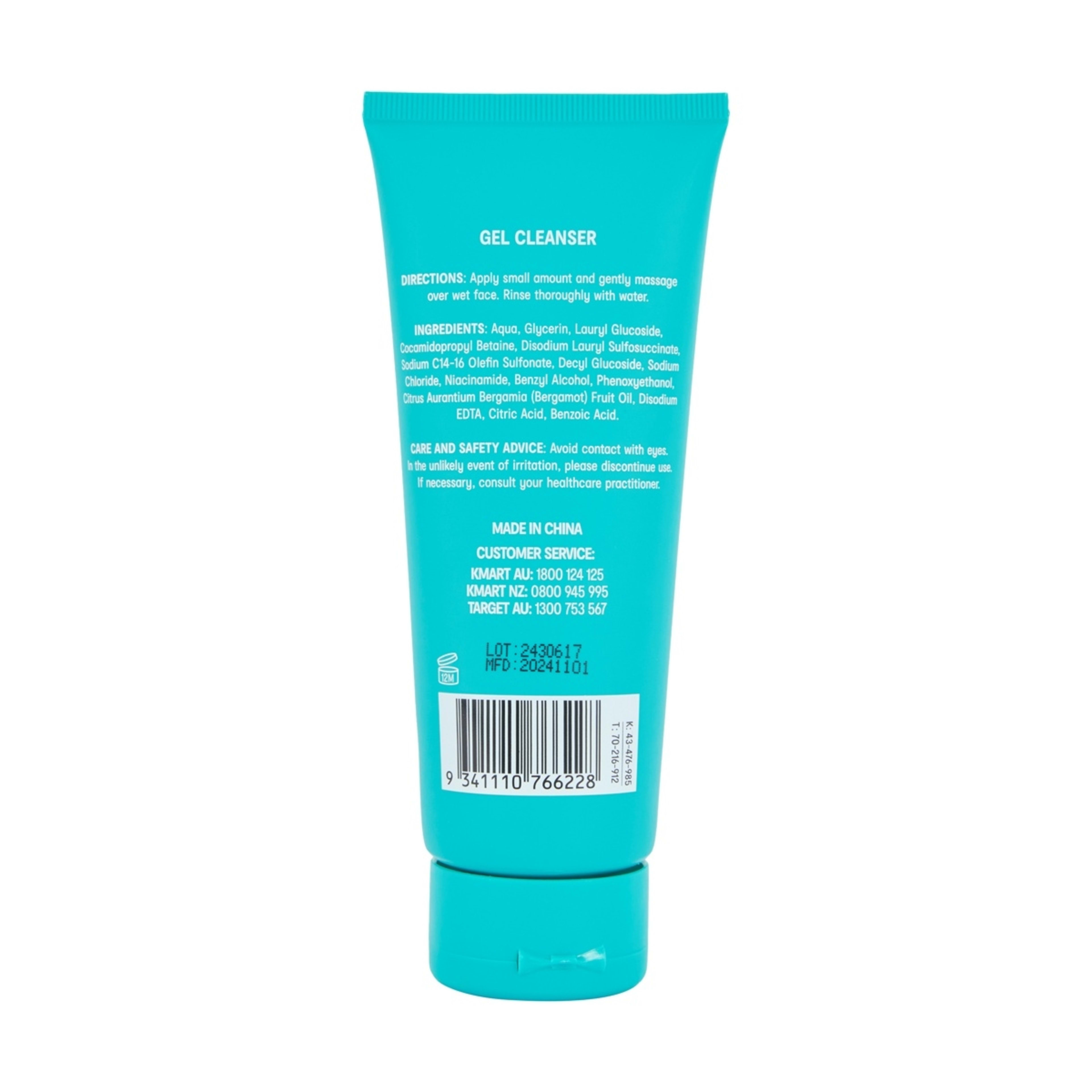 4 Refine and Hydrate Gel Cleanser 150ml - Niacinamide, 4 of 4