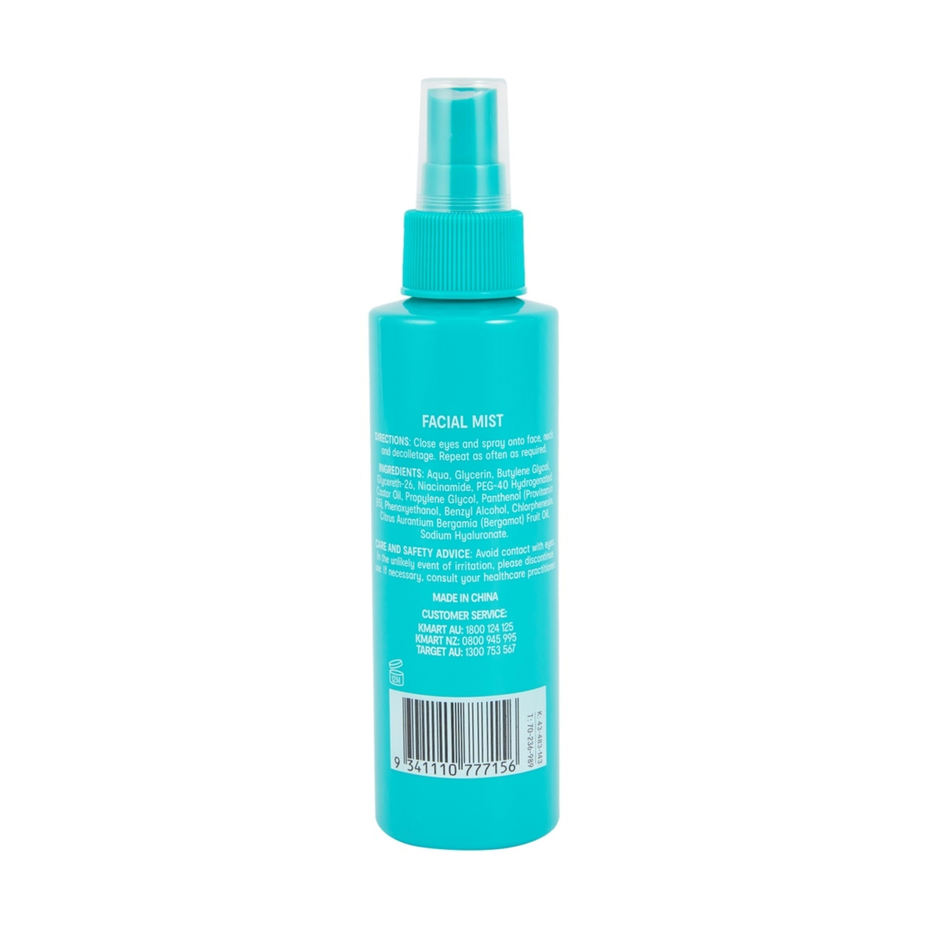 3 Refine and Hydrate Facial Mist 150ml - Niacinamide, 3 of 4