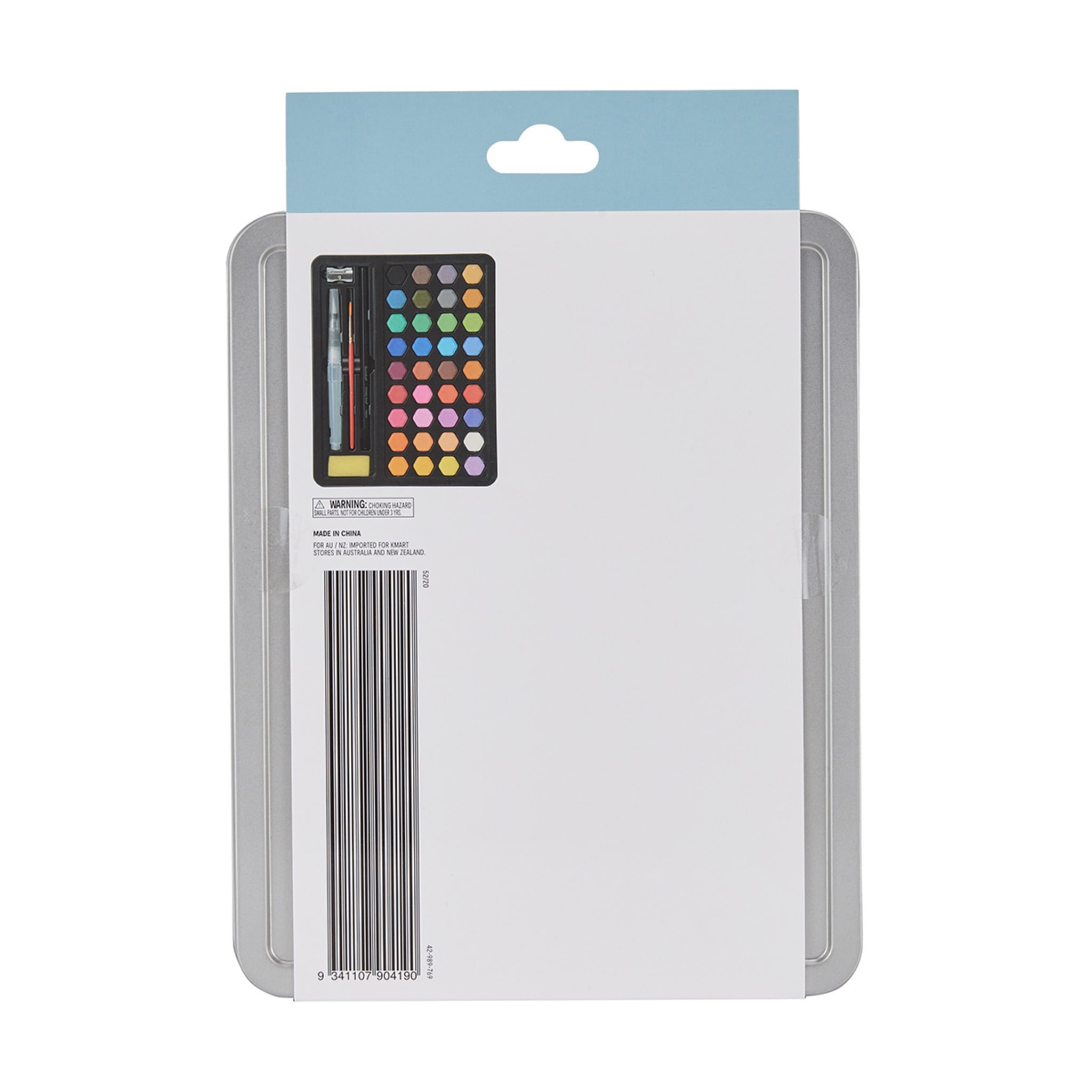 36 Pack Watercolour Art Set Kmart