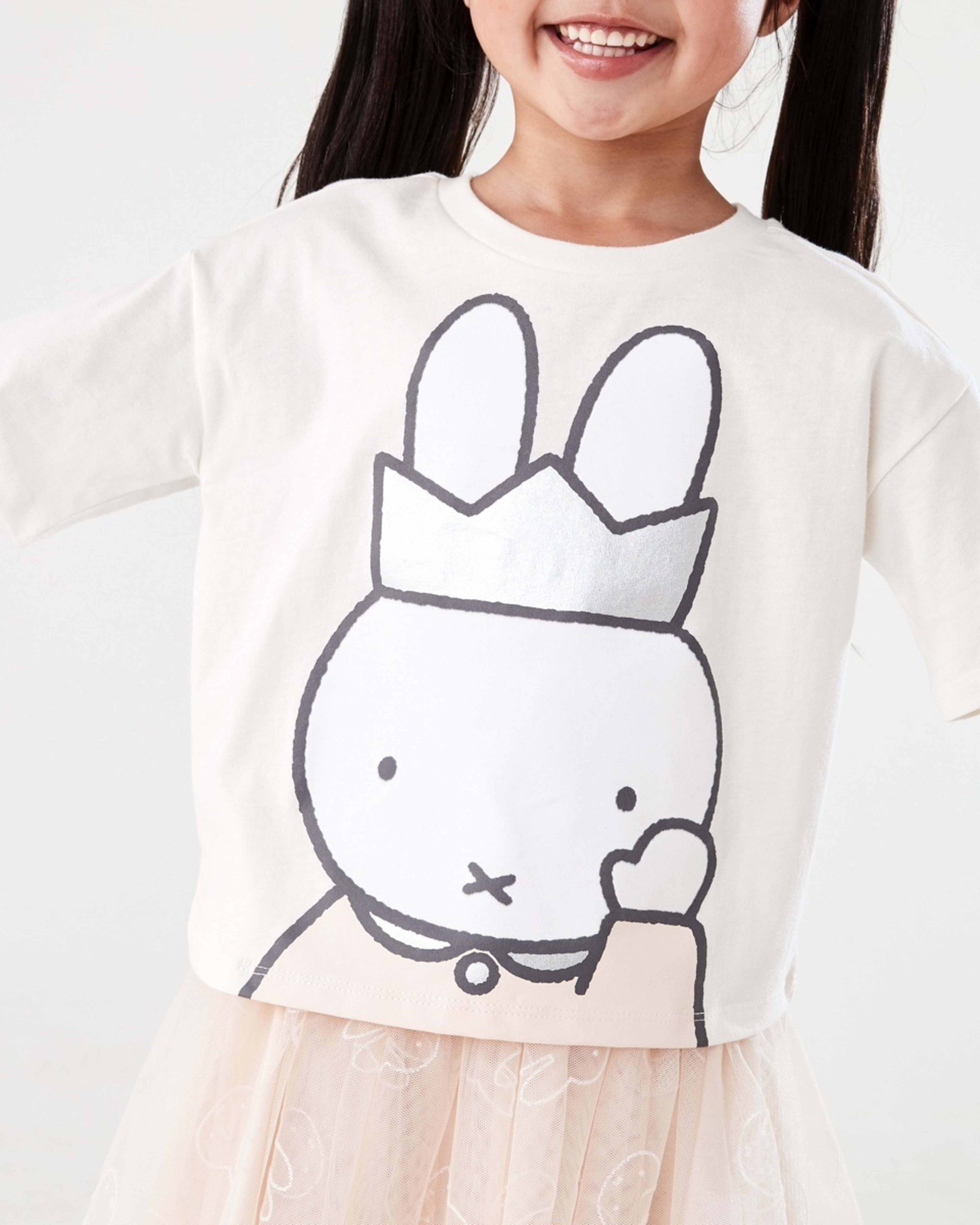 4 Miffy License Tutu Set MIFFY TUTU SET, 4 of 5