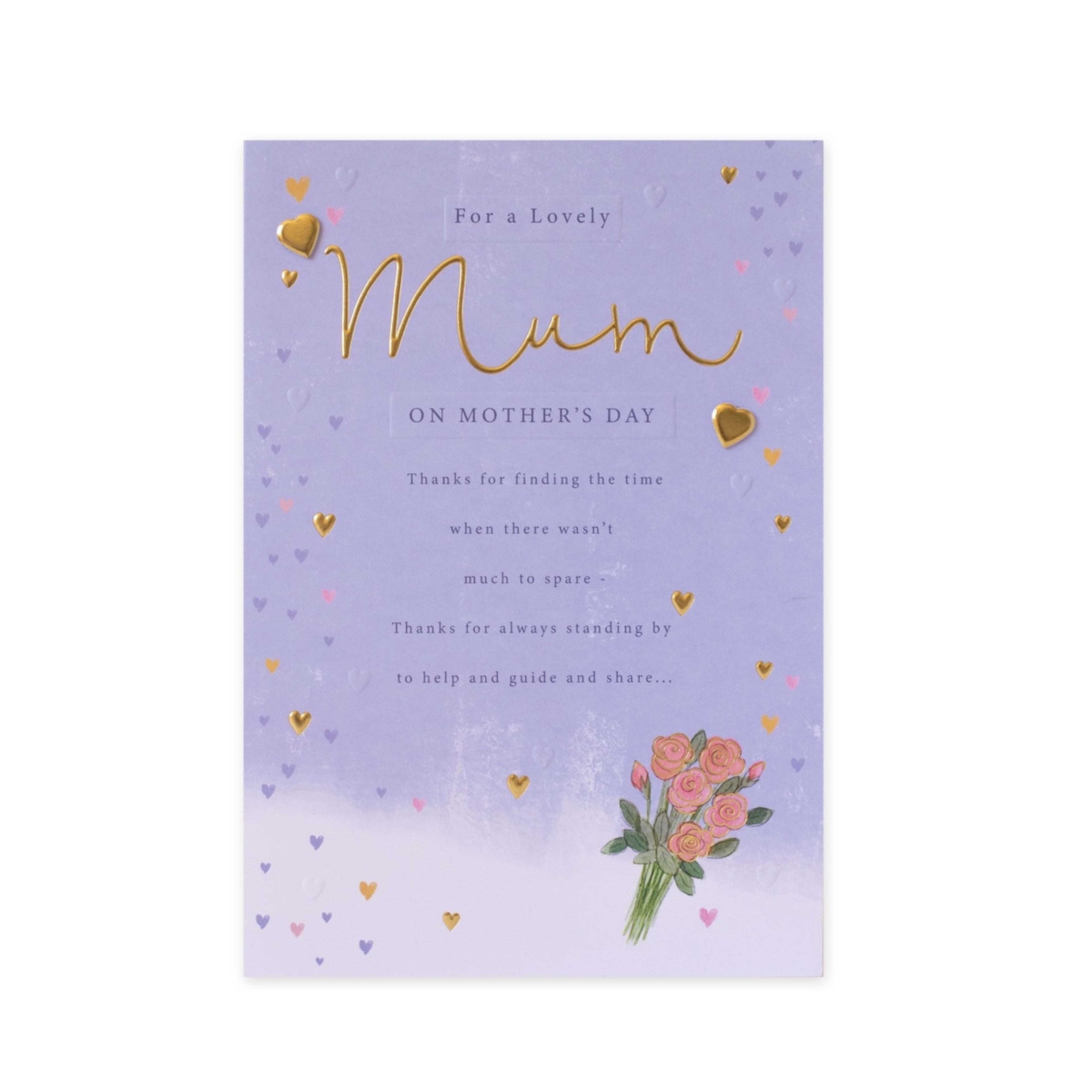 3 Hallmark Mother's Day Card - Lovely Mum, 3 of 3