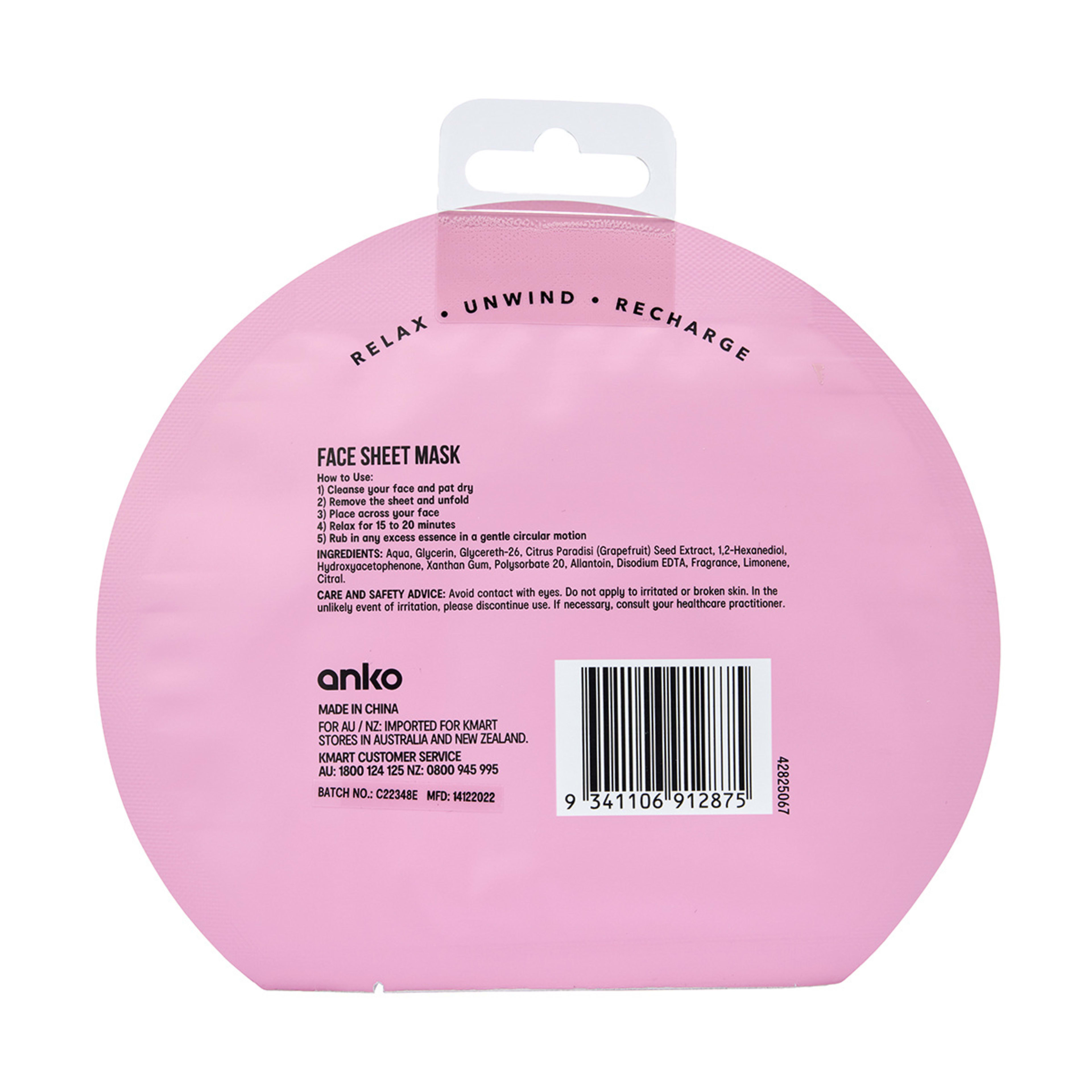 Illuminating Sheet Mask Grapefruit Seed Extract Kmart