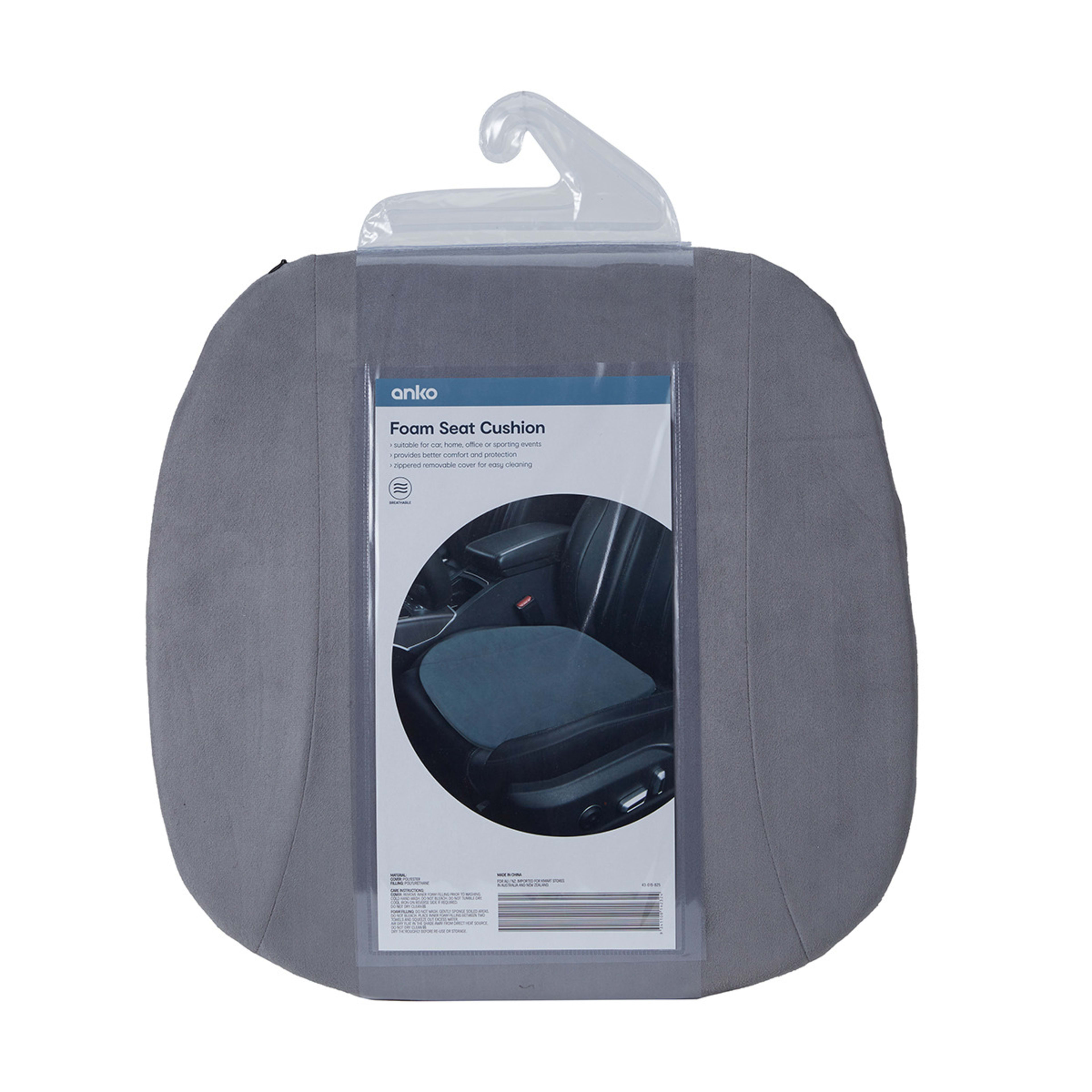 Foam Seat Cushion Grey Kmart