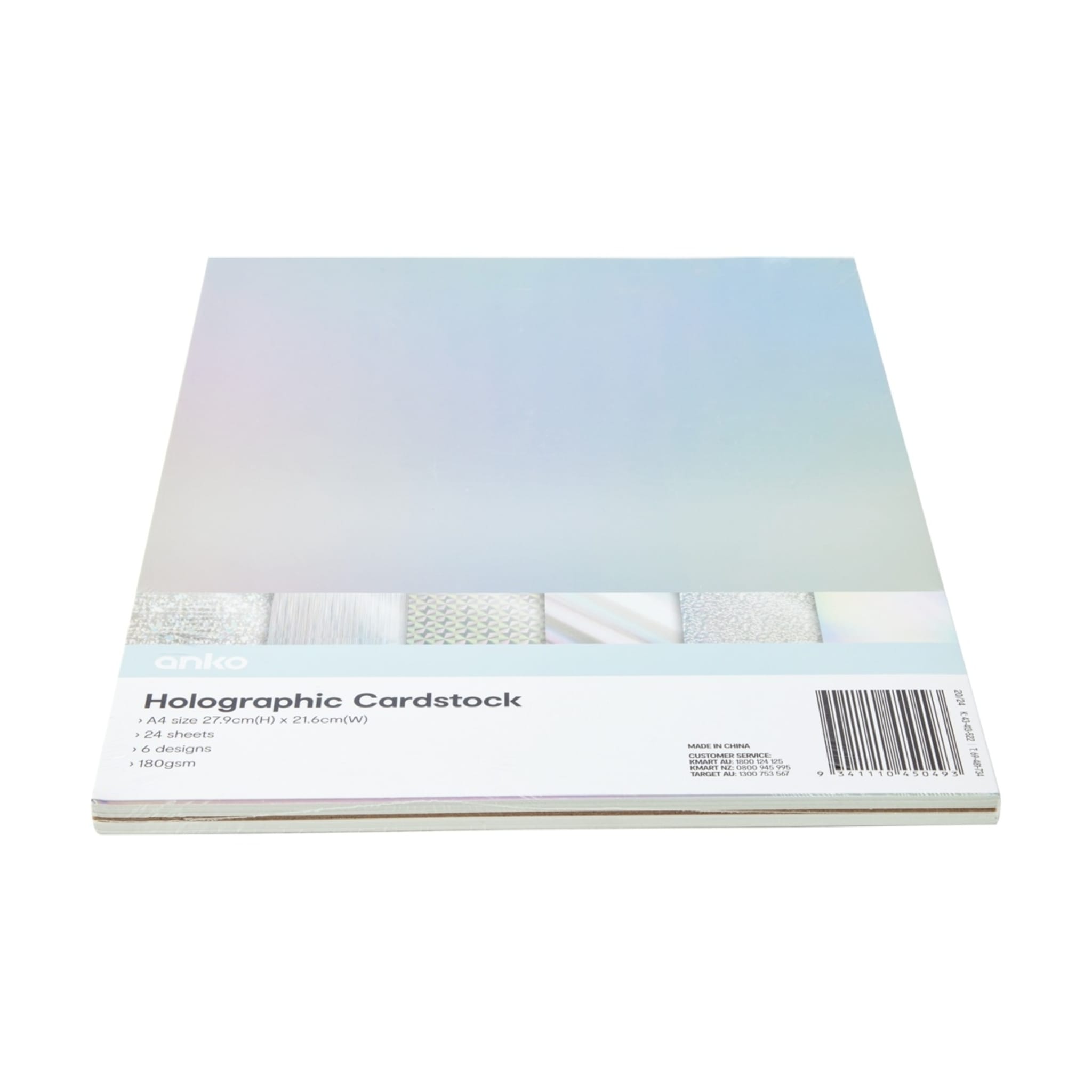 24 Pack Holographic Cardstock Kmart