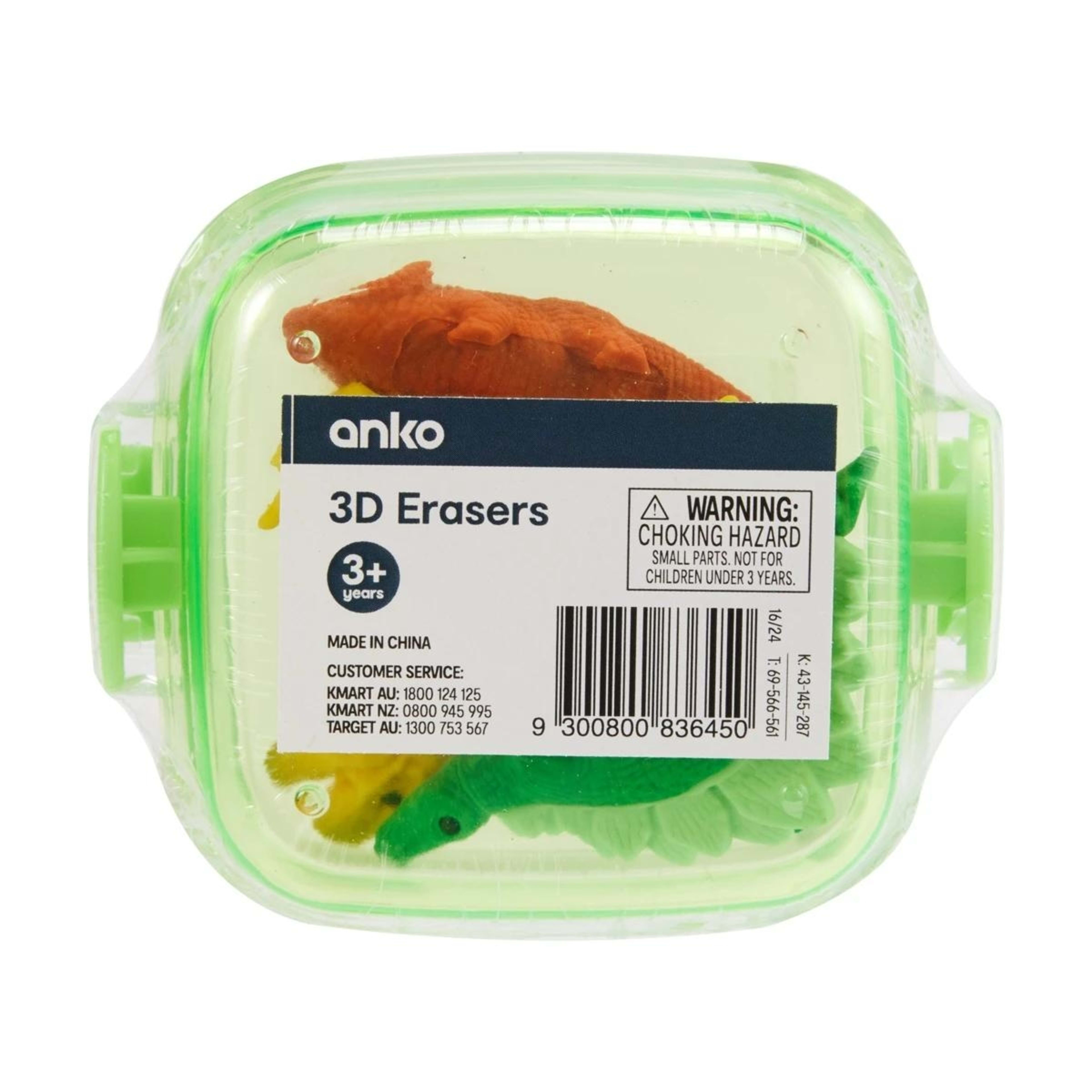 6 5 Pack 3D Erasers, 6 of 8