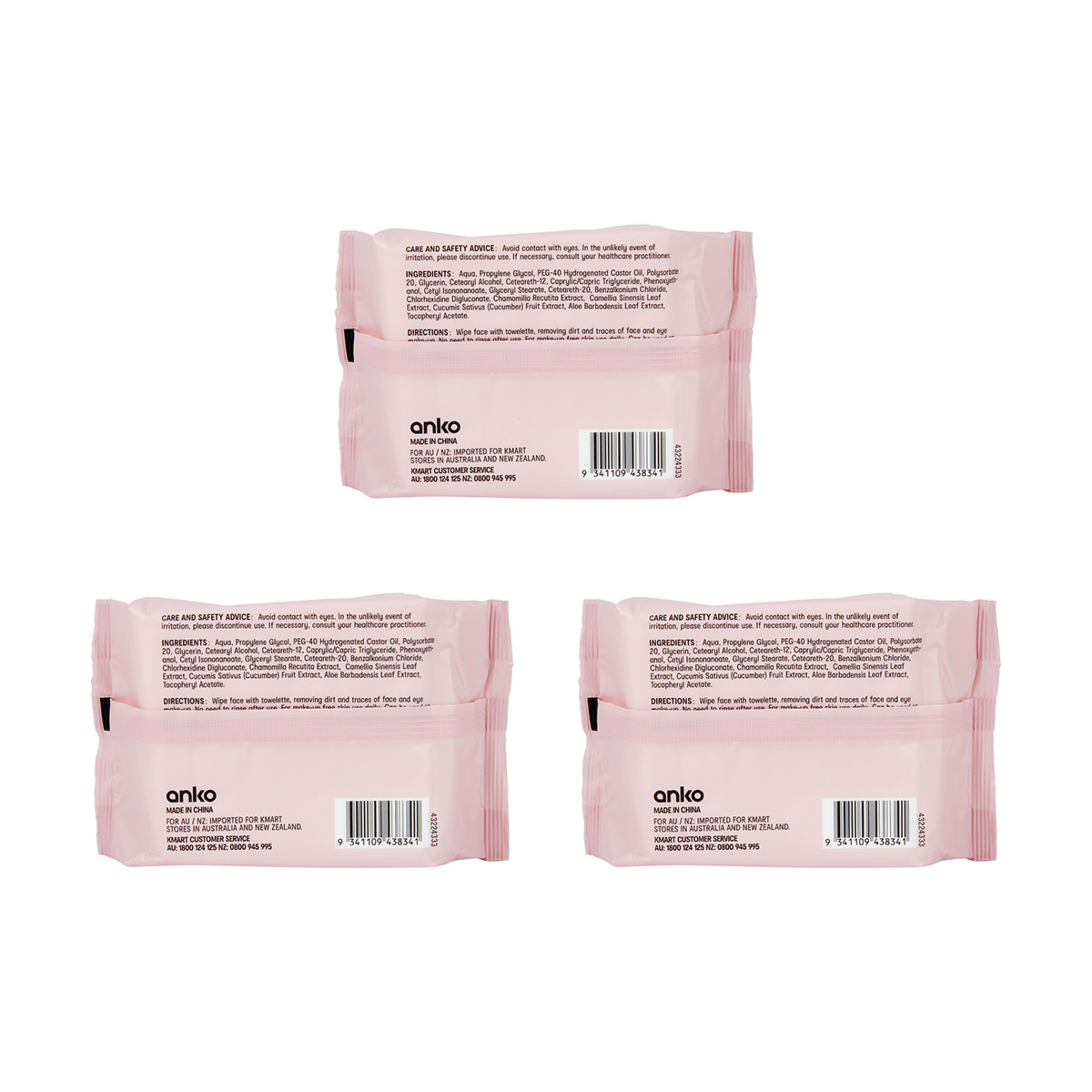 Triple Pack Cleansing & Makeup Removal Biodegradable Facial Wipes