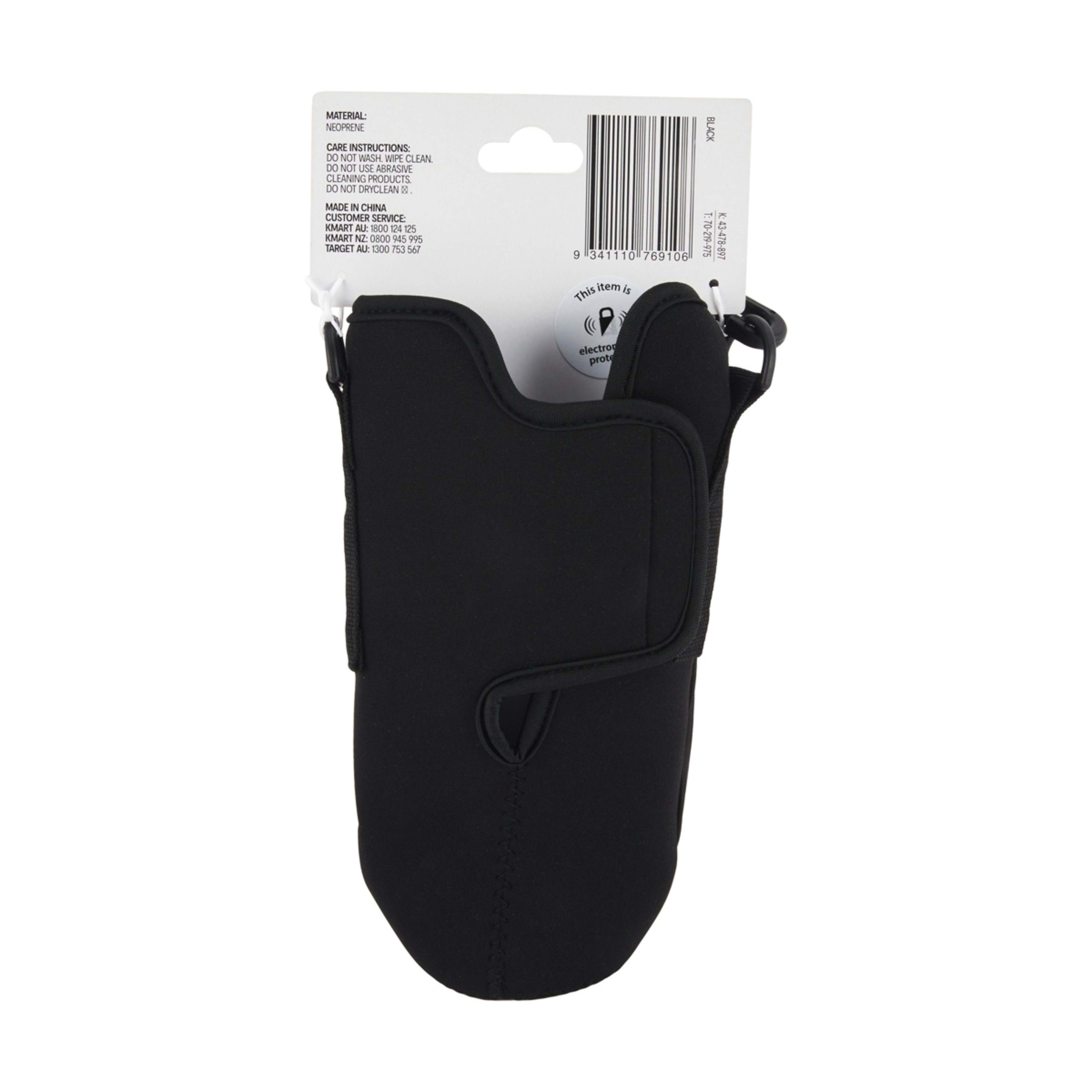 7 Black Jumbo Tumbler Bag with Pocket, 7 of 7