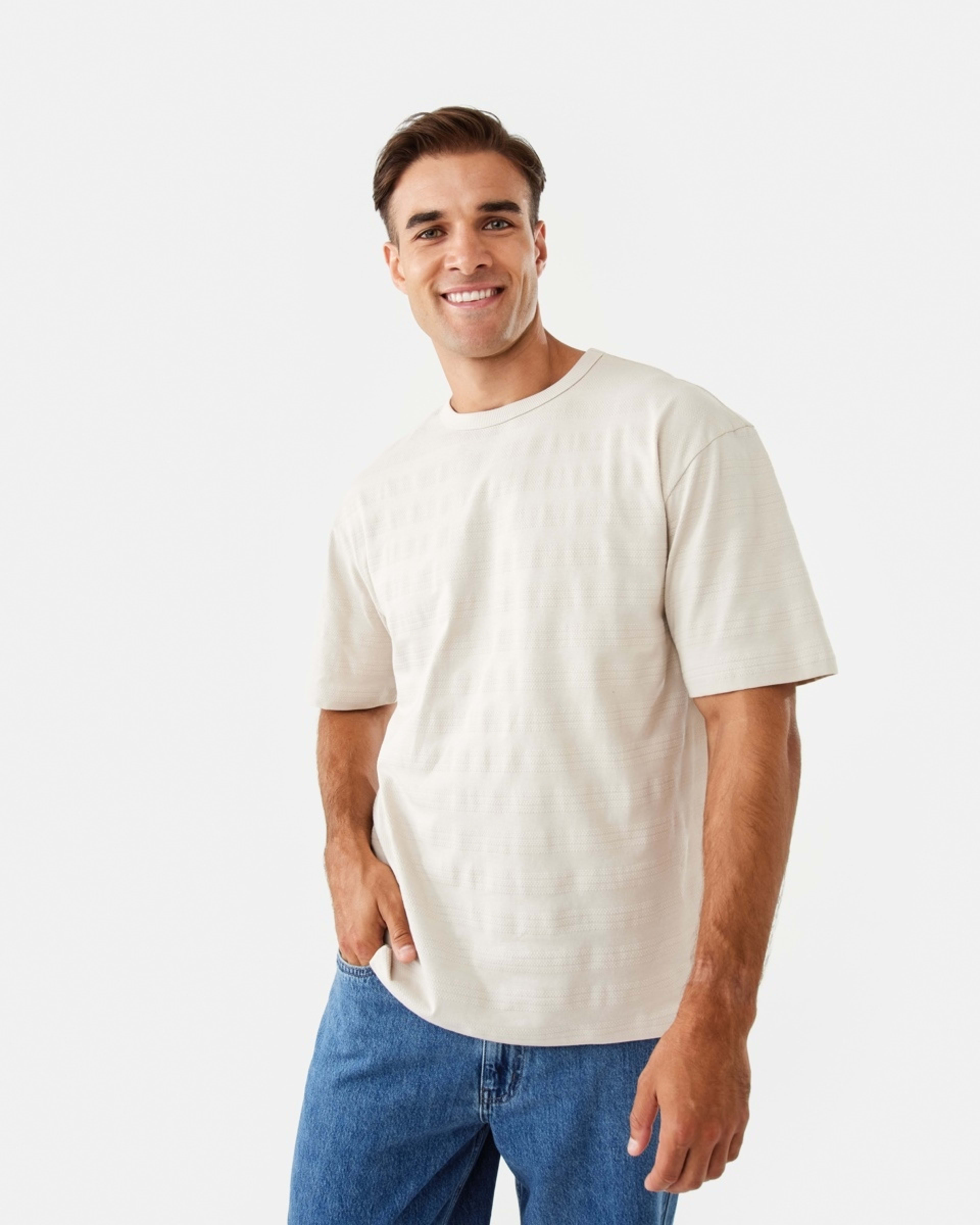 1 Oversized Textured T-shirt Bge Dune
