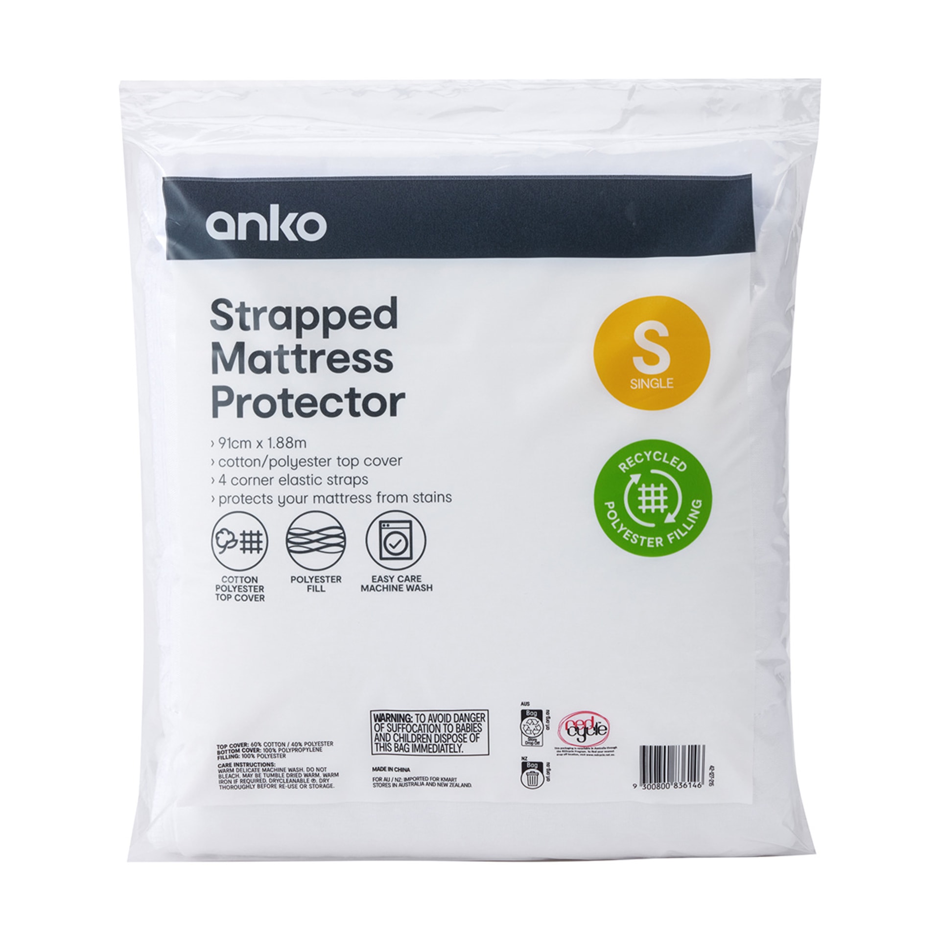 Strapped Mattress Protector Single Bed Kmart