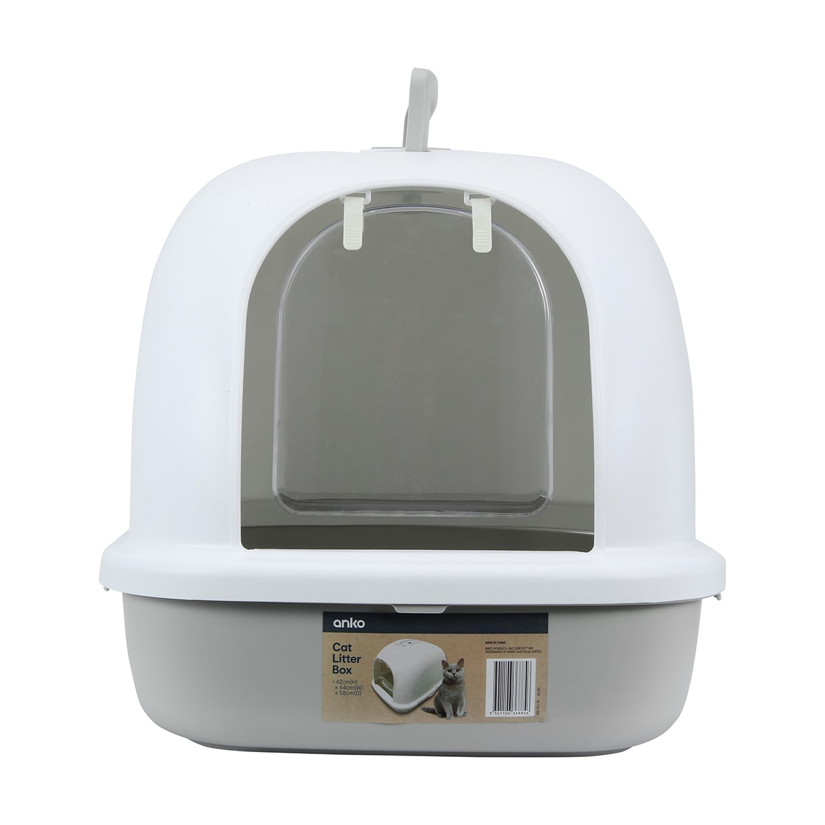 Kmart kitty sales litter box