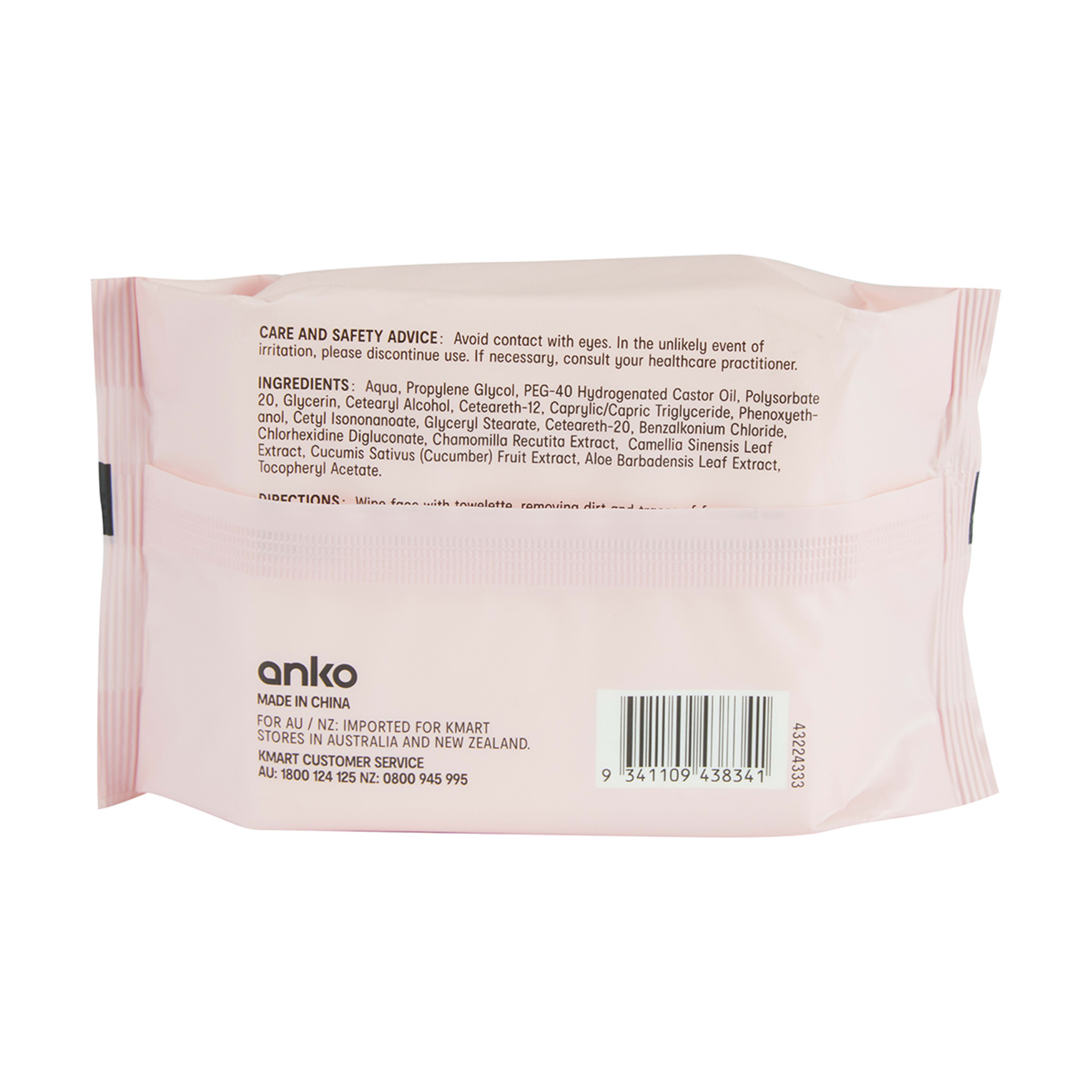 40 Pack Cleansing & Makeup Removal Biodegradable Facial Wipes