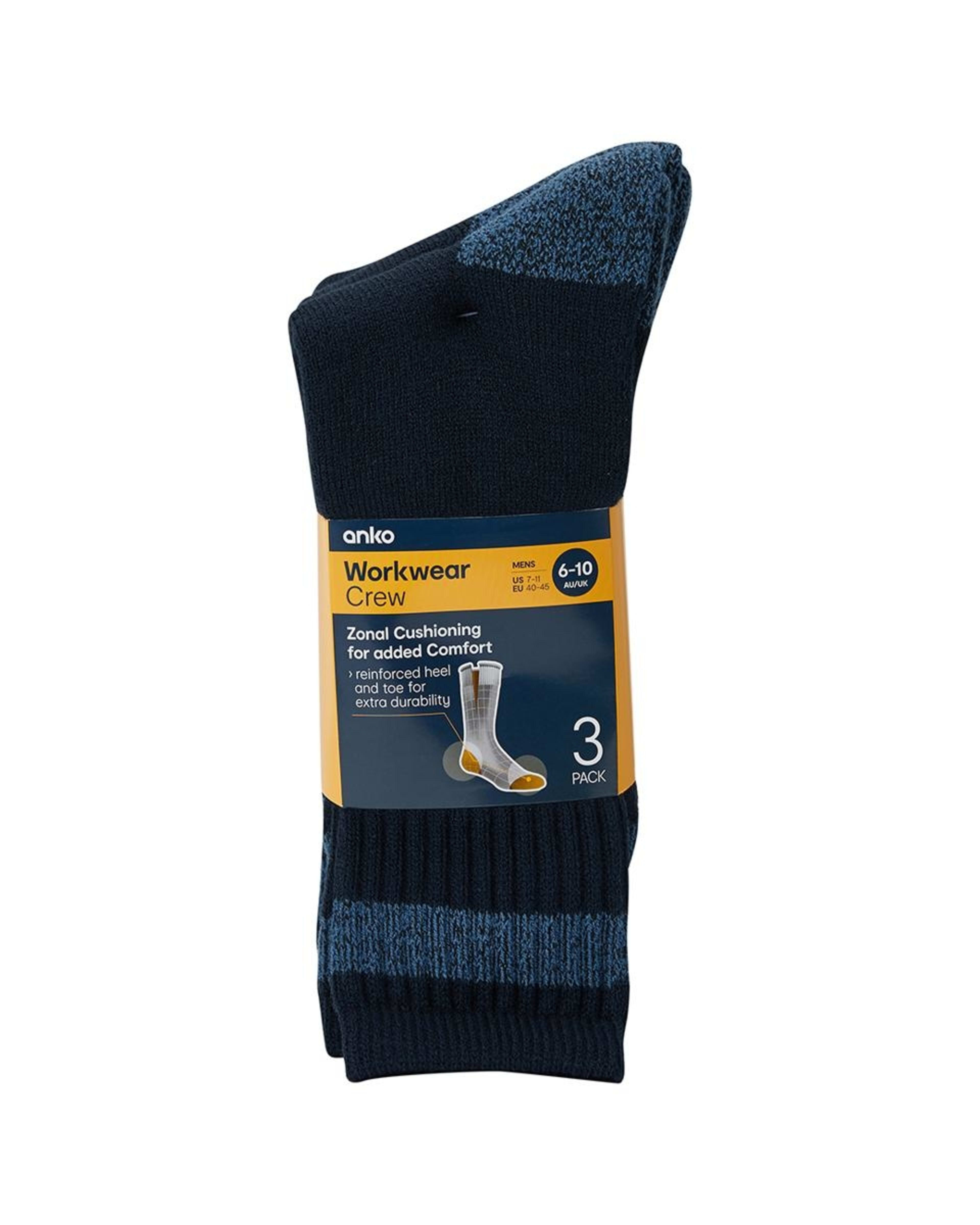 3 3 Pack Heavy Duty Work Socks NAVY BLUE TRIM, 3 of 3