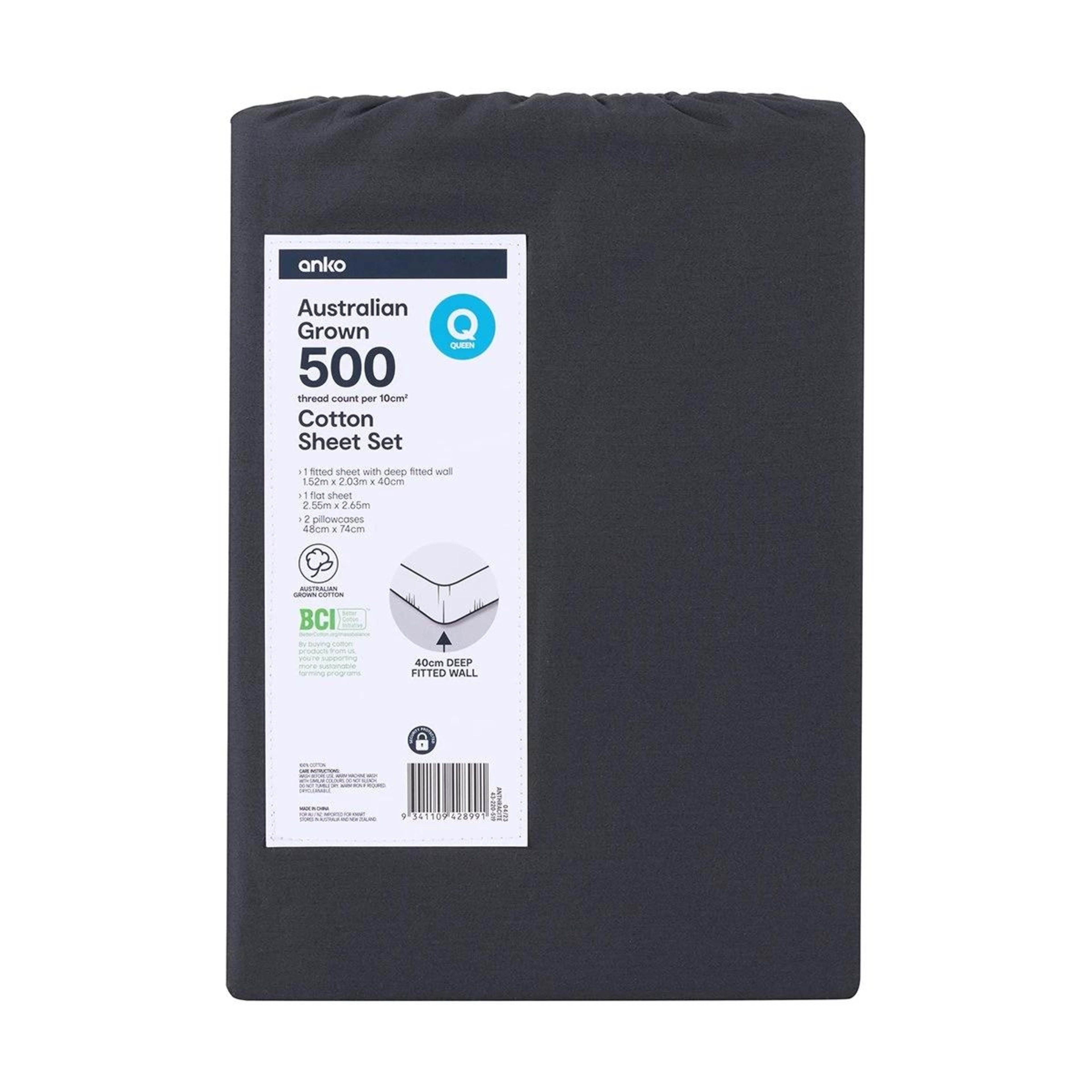 7 500 Thread Count Australian Grown Cotton Sheet Set - Queen Bed, Anthracite, 7 of 7