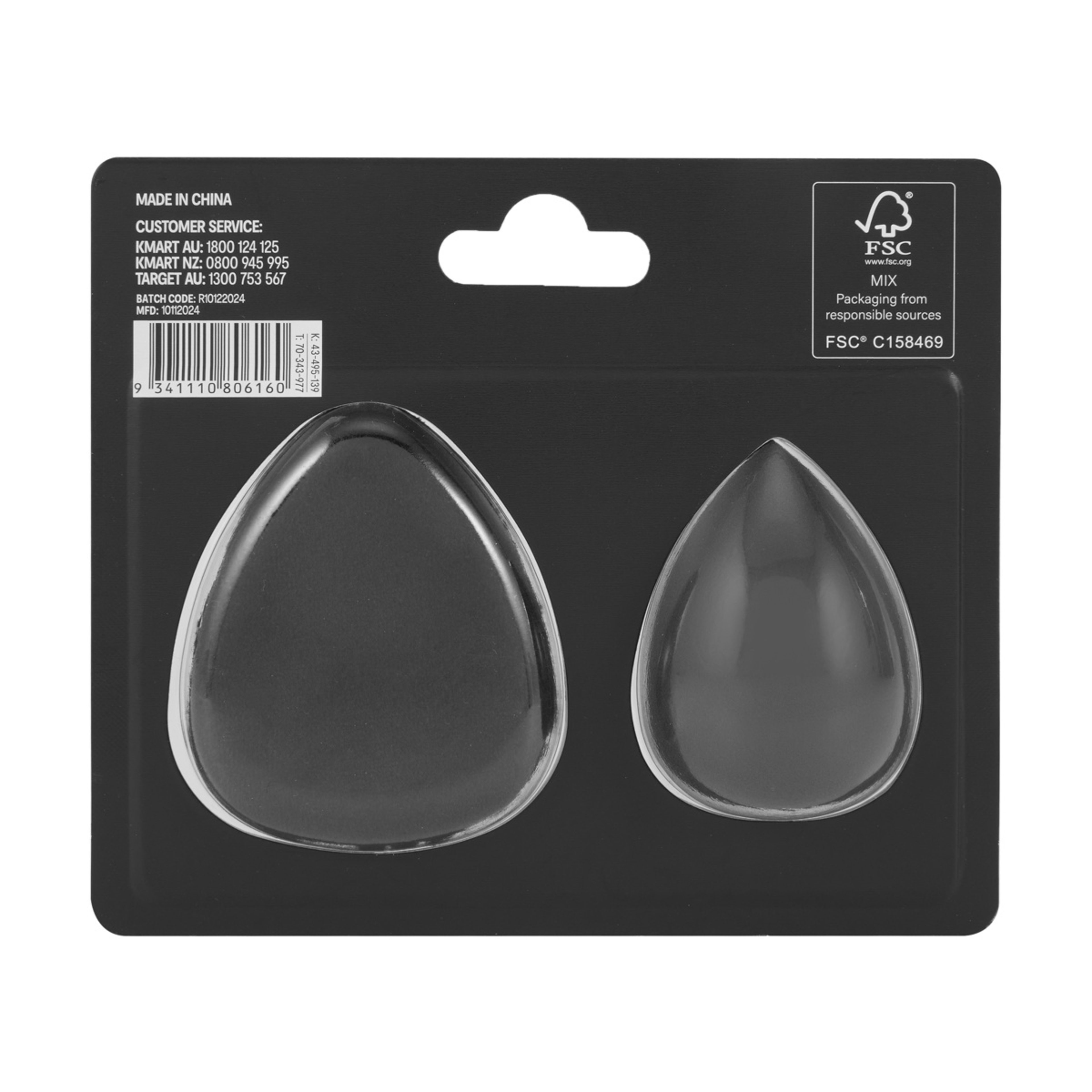 6 OXX Cosmetics Blender Sponge Puff Duo - Black, 6 of 6