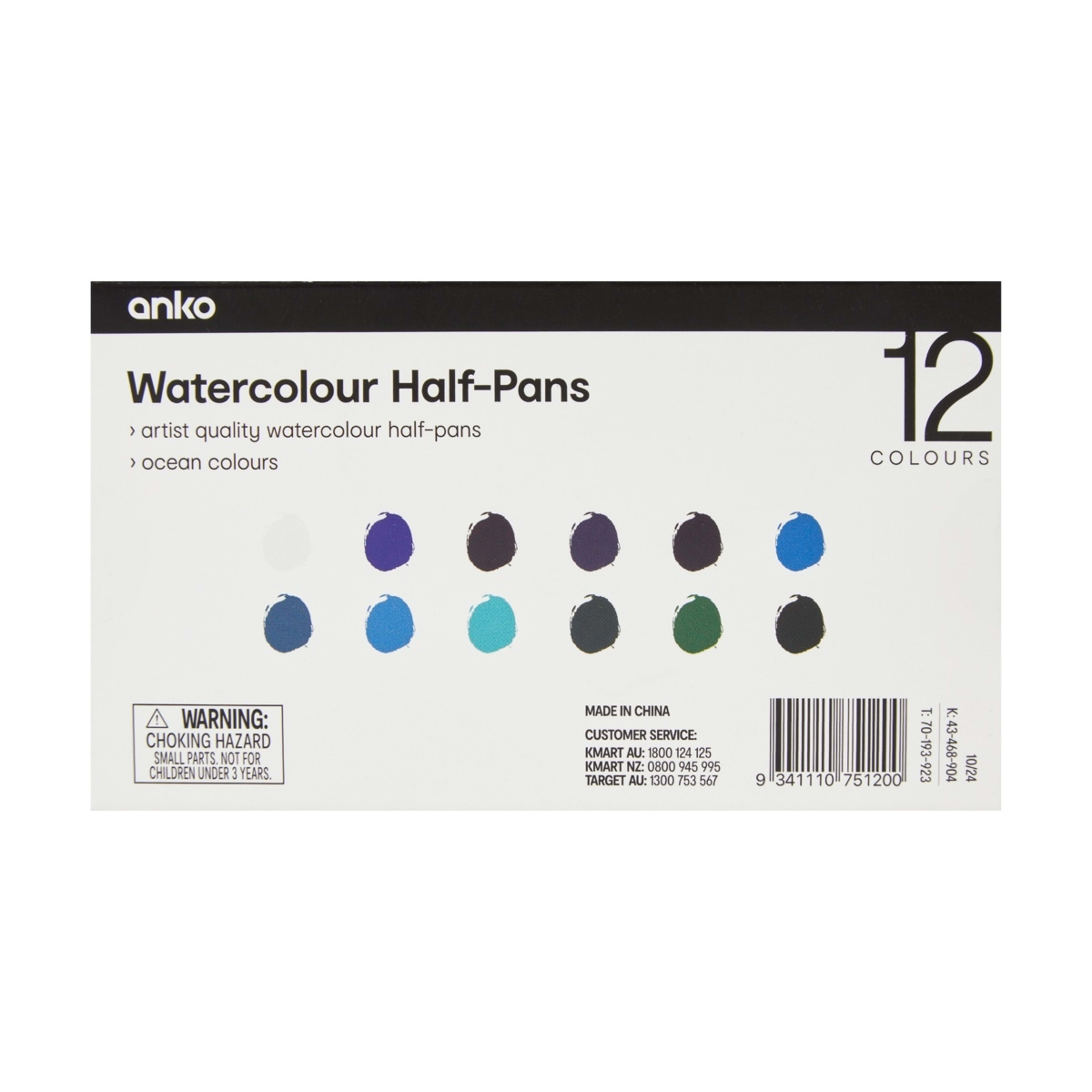 7 12 Pack Watercolour Half-Pans - Ocean, 7 of 7