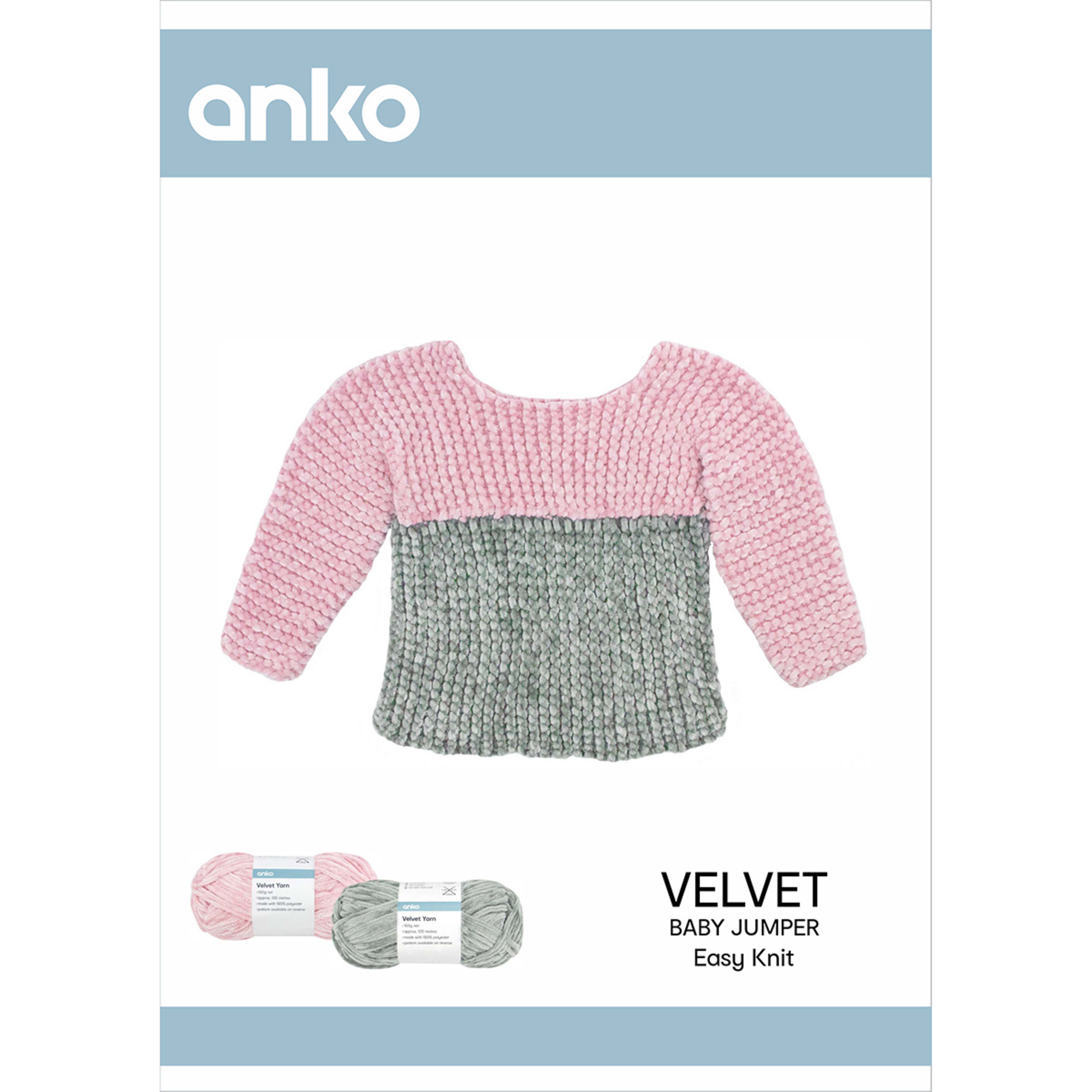 2 Velvet Yarn, 2 of 3