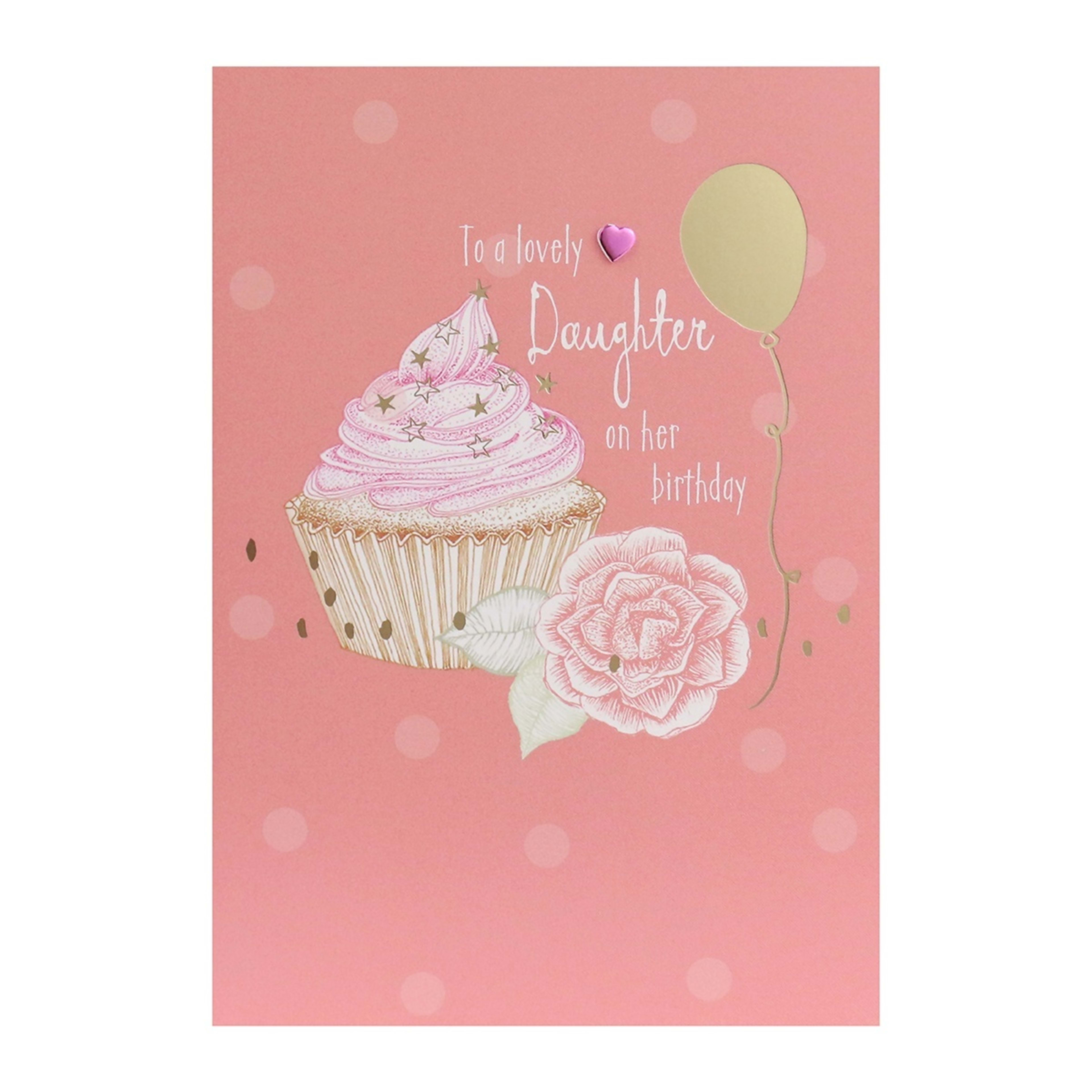 3 Connections from Hallmark Birthday Card for Daughter - Cupcake, 3 of 3