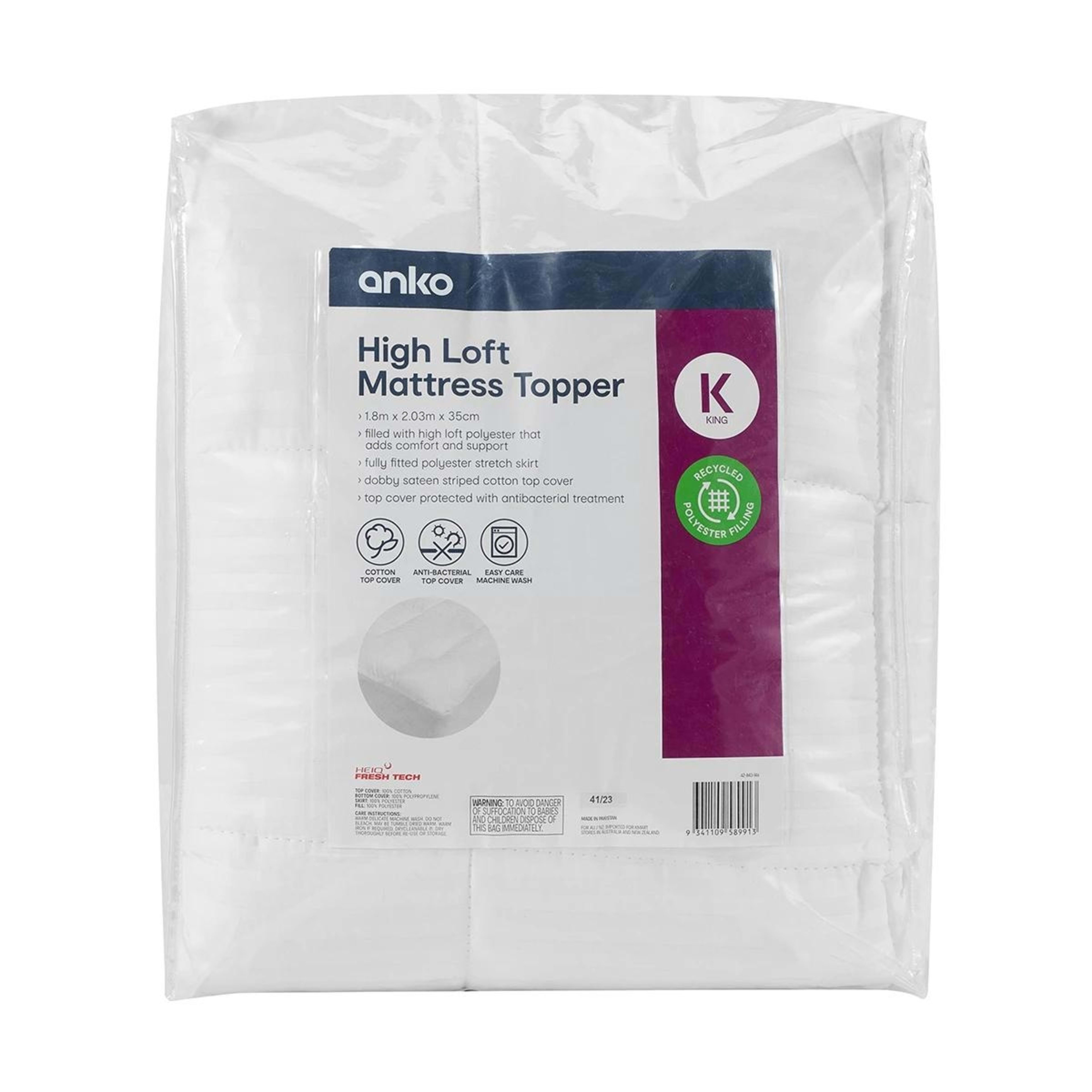 1 High Loft Mattress Topper - King Bed, White