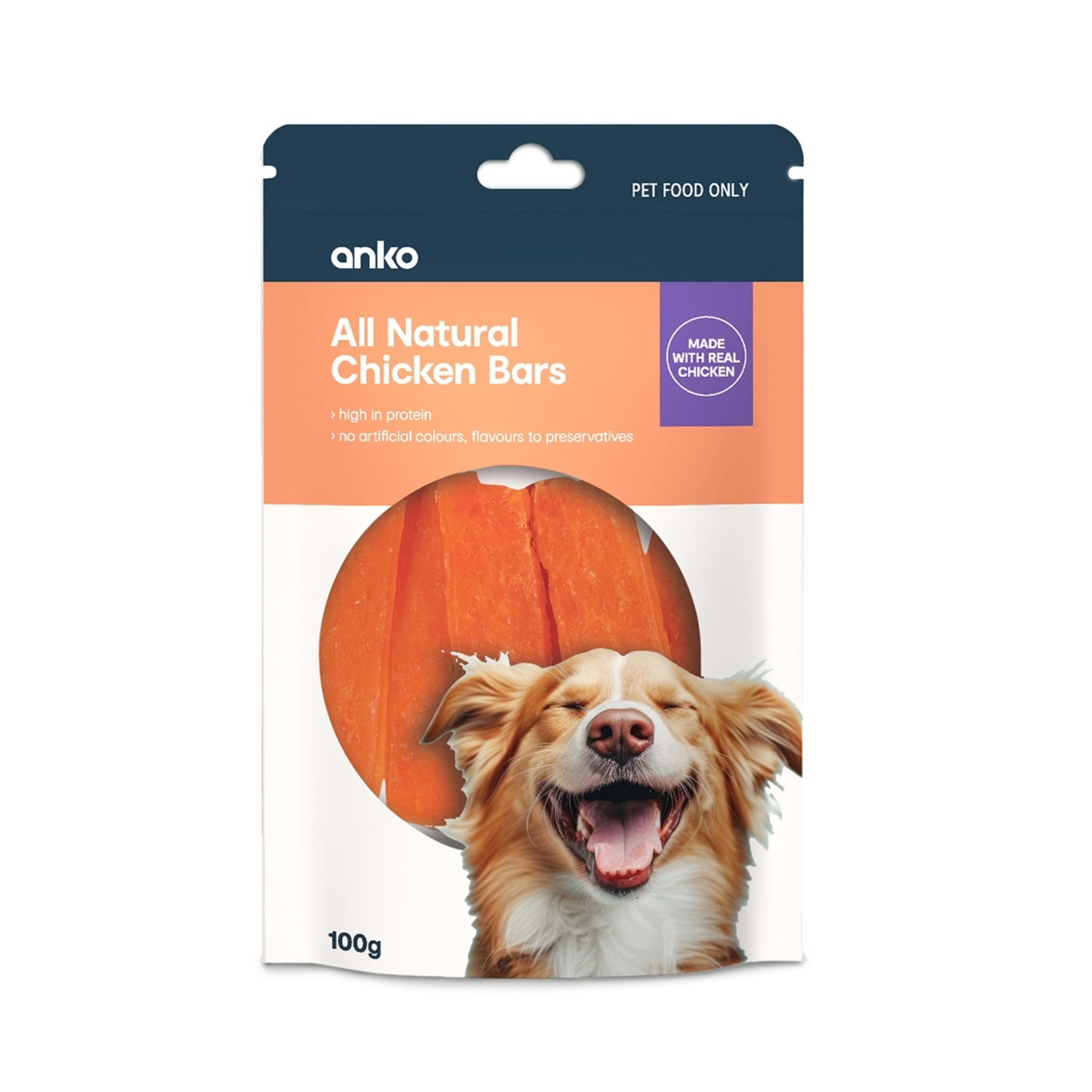 1 Pet Treat Chicken Bars