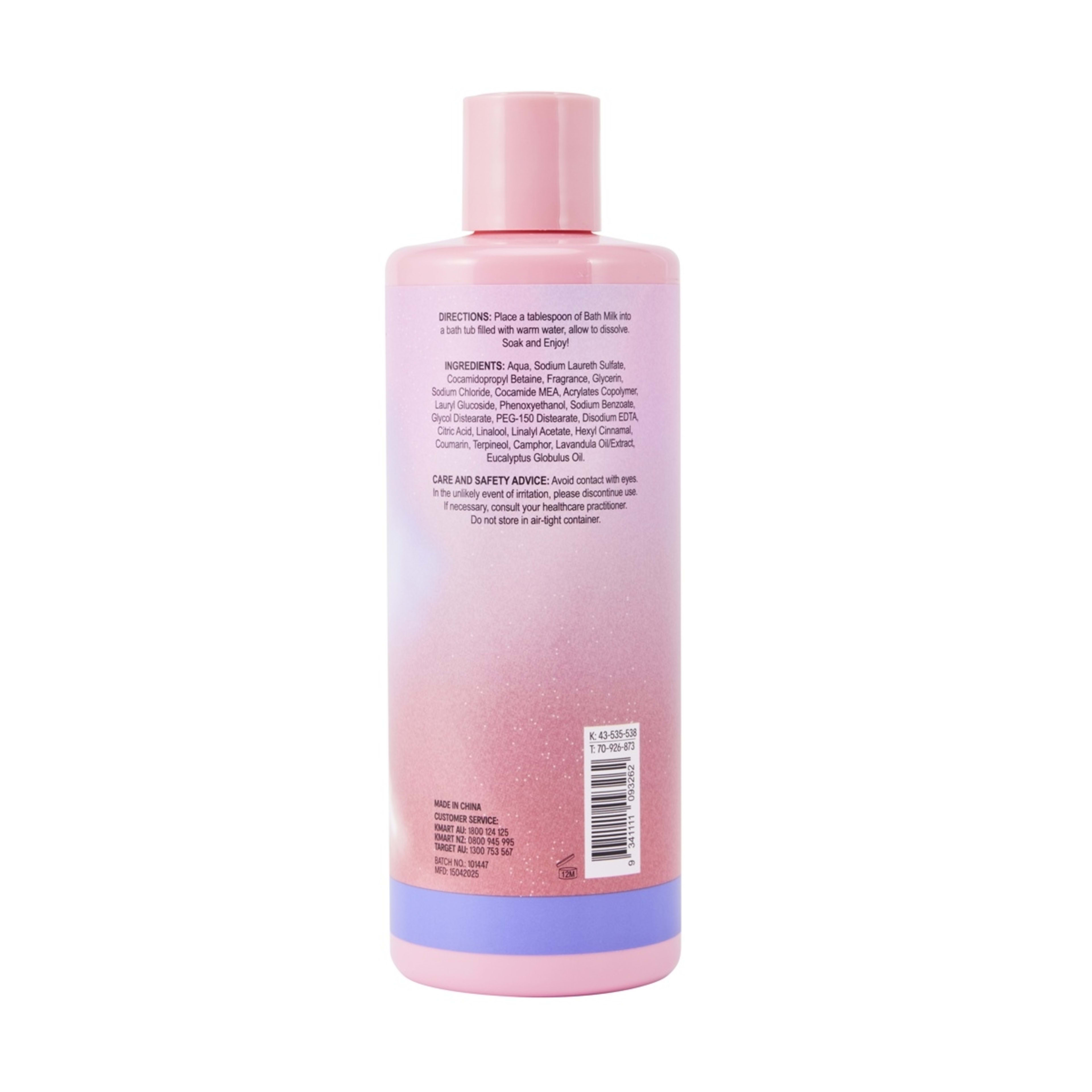 3 OXX Bodycare Good Night Bath Milk 500ml - Lavender and Chamomile Scented, 3 of 3