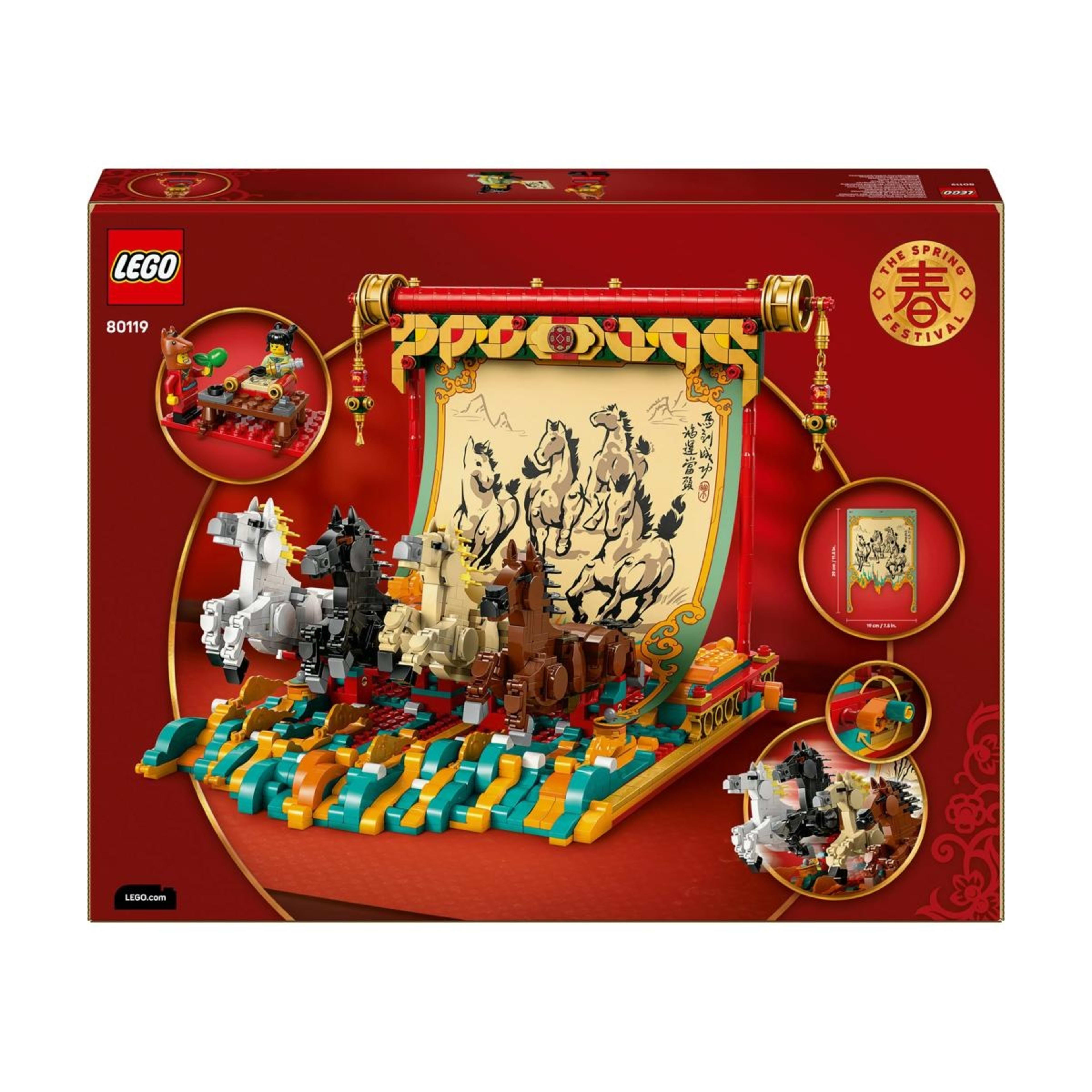 10 LEGO Chinese Festivals Galloping Horses Canvas 80119, 10 of 10