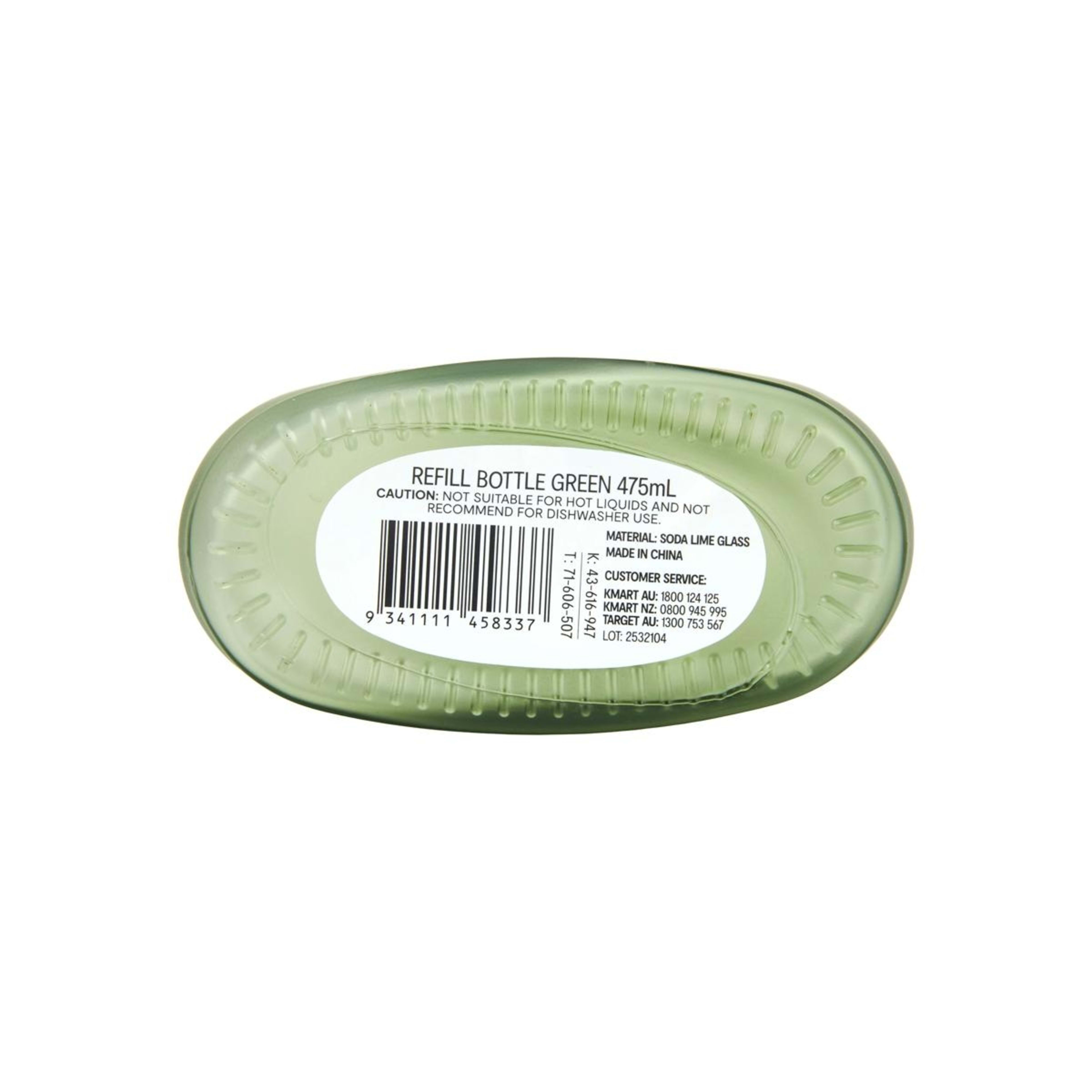 4 475ml Refill Bottle - Green, 4 of 4