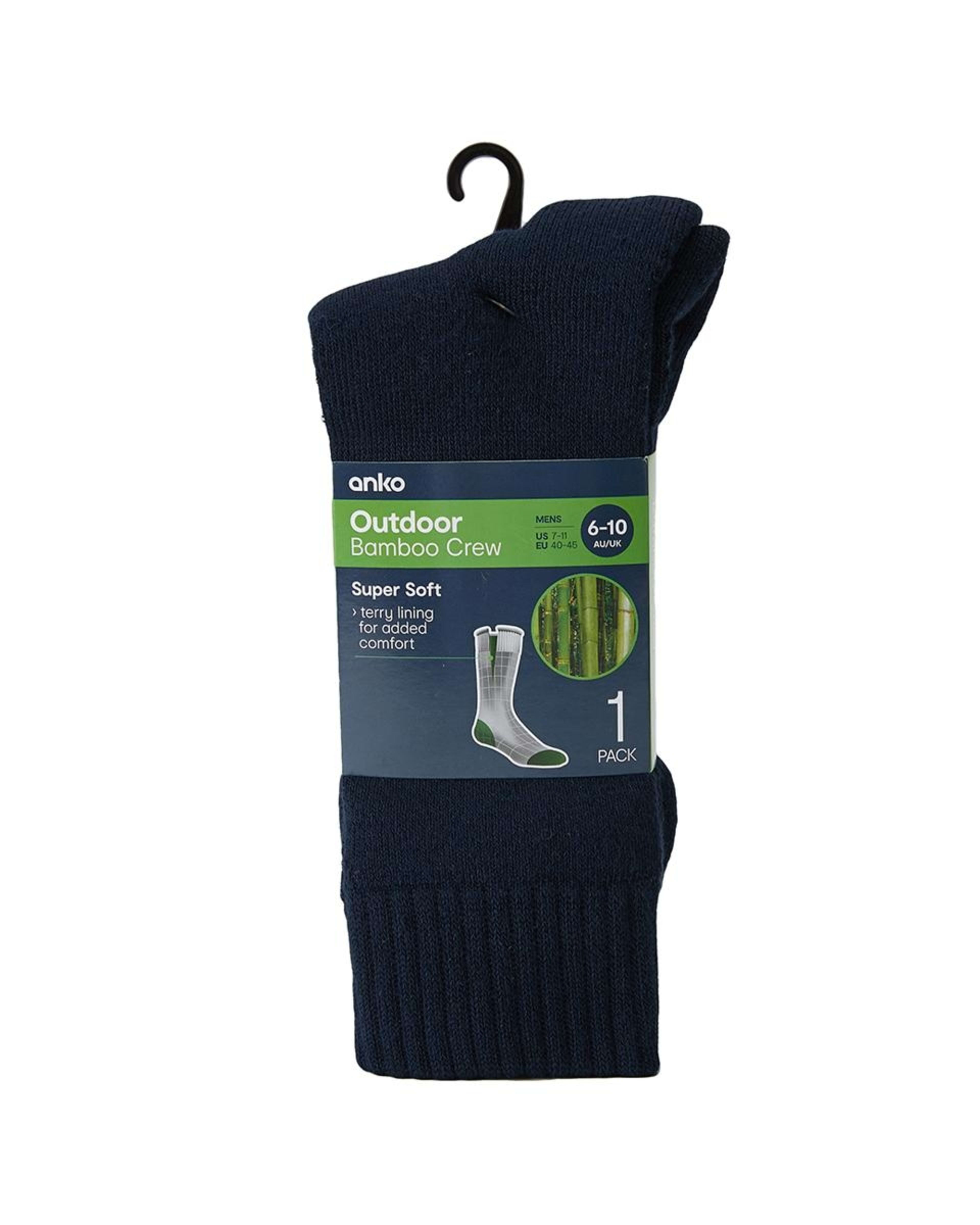 3 Bamboo Crew Socks Navy, 3 of 3