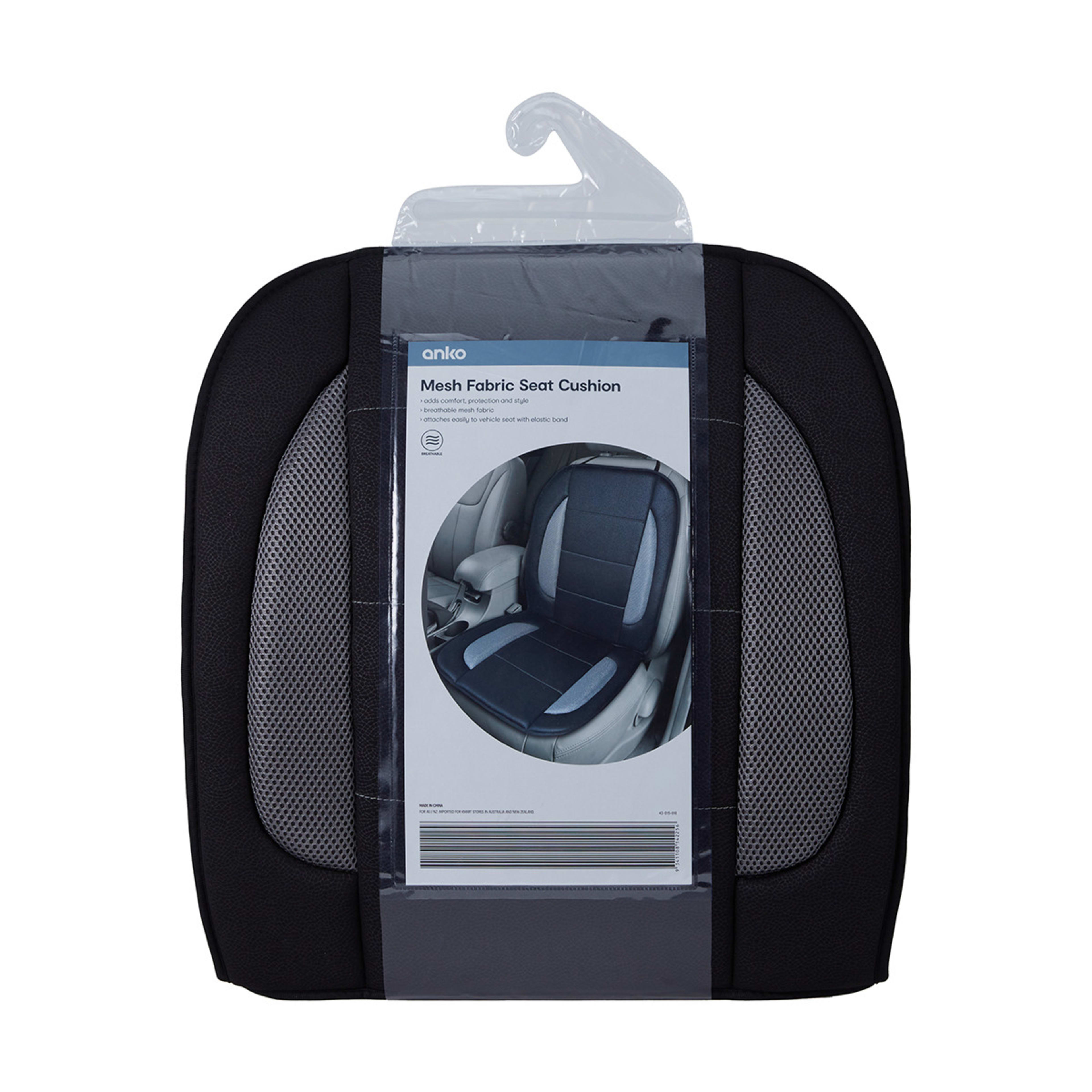 Mesh Fabric Seat Cushion Kmart