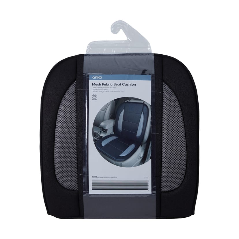 Mesh Fabric Seat Cushion Kmart