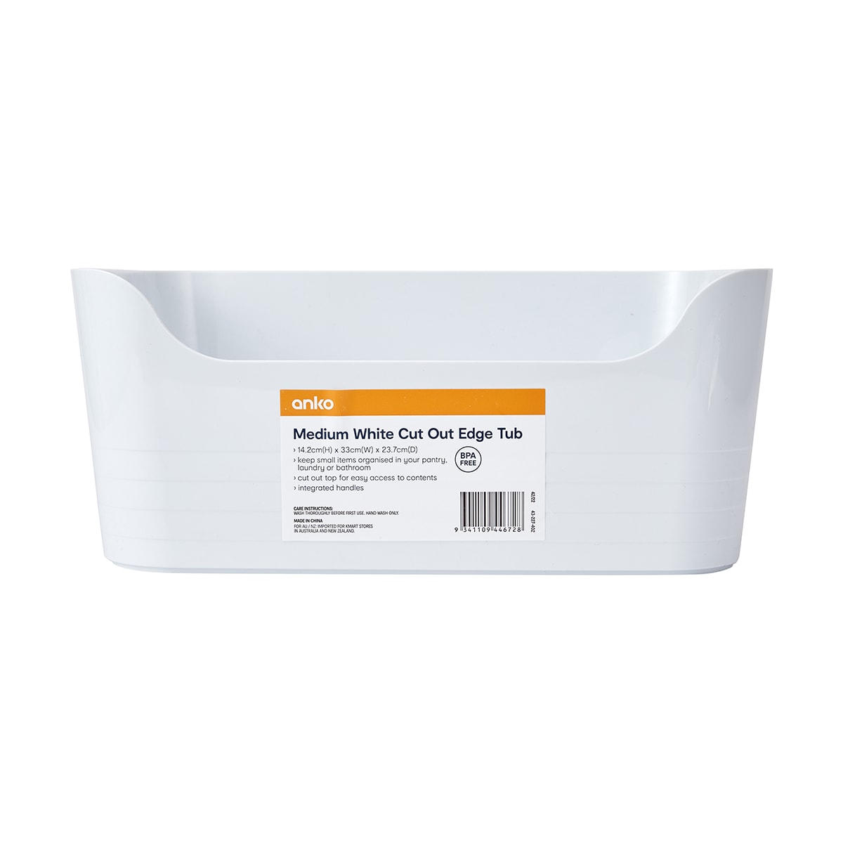 Medium White Cut Out Edge Tub Kmart