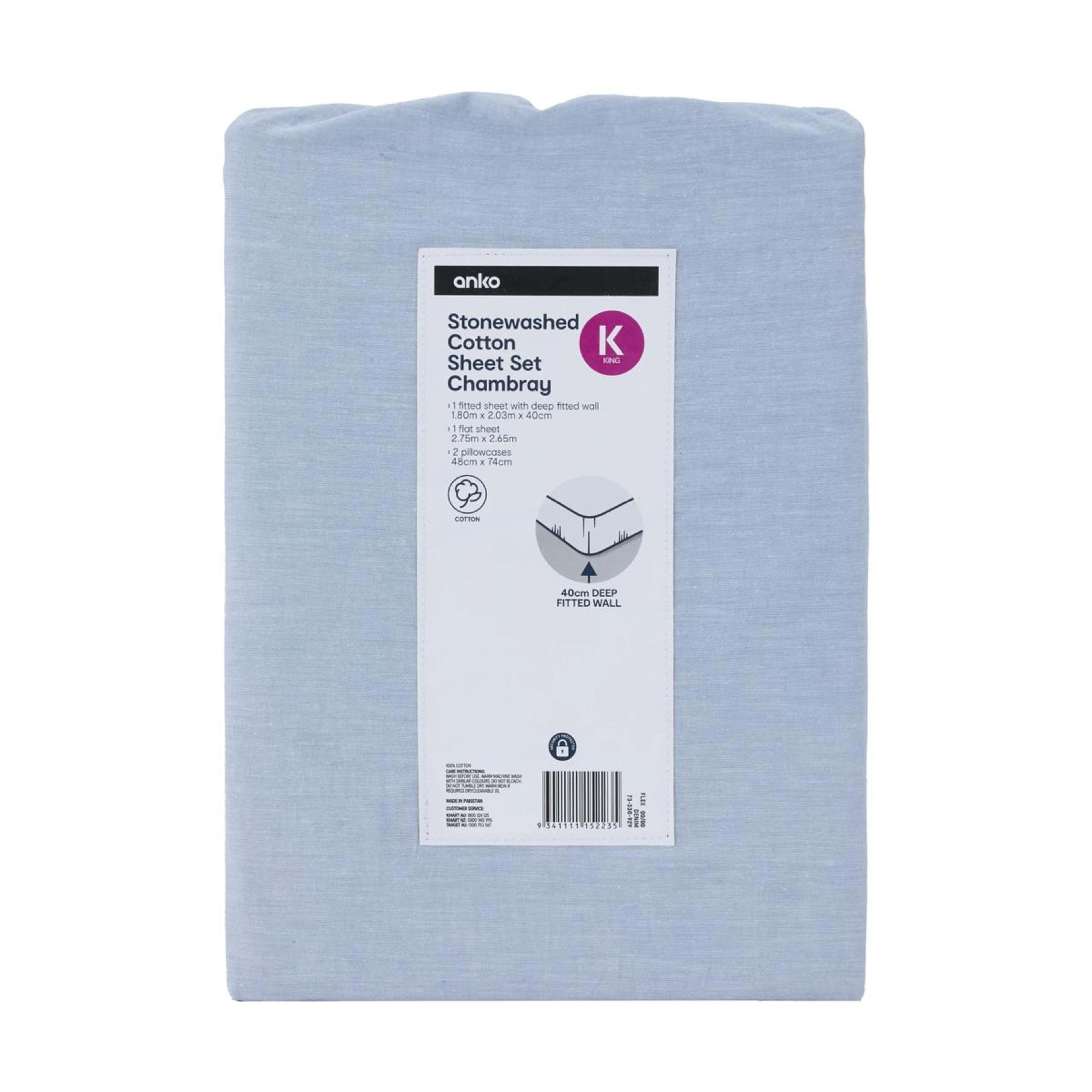 7 Stonewashed Chambray Cotton Sheet Set - King Bed, Denim, 7 of 7