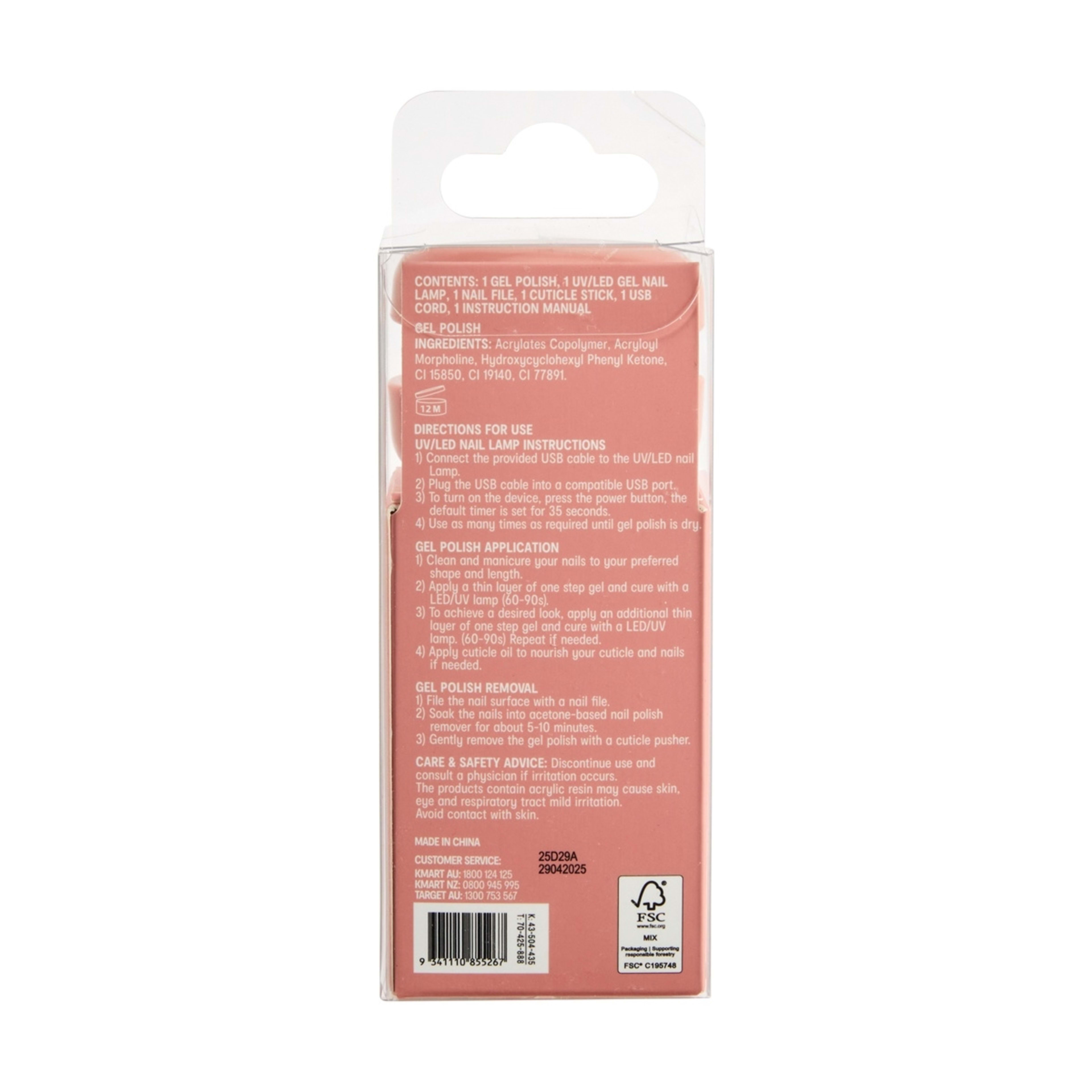 5 OXX Cosmetics UV Gel Polish Kit, 5 of 5