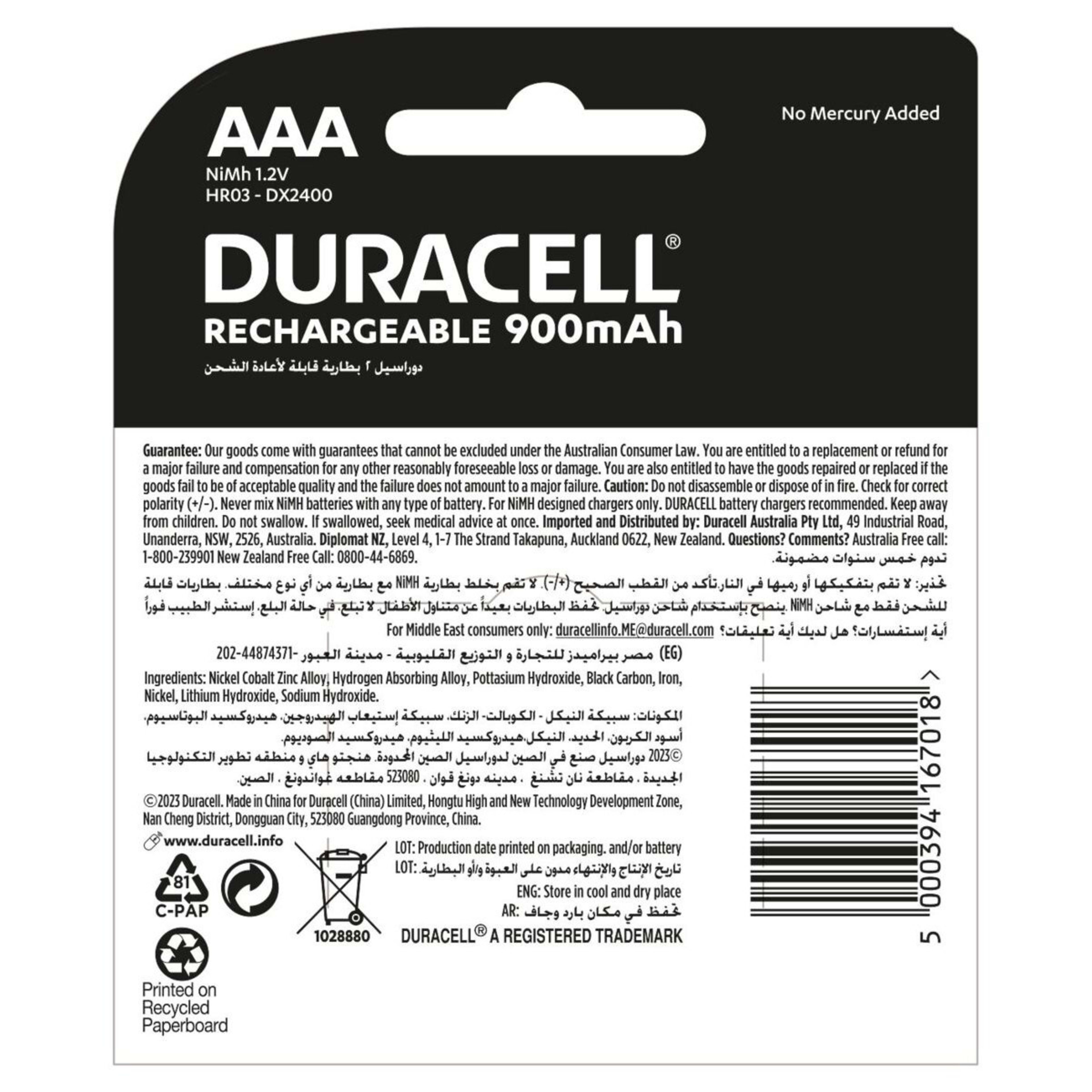 2 Pack Duracell Rechargeable 900mAh AAA Batteries Kmart