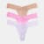 LIGHT FAWN, BRIGHT LAVENDER, FAIRY FLOSS