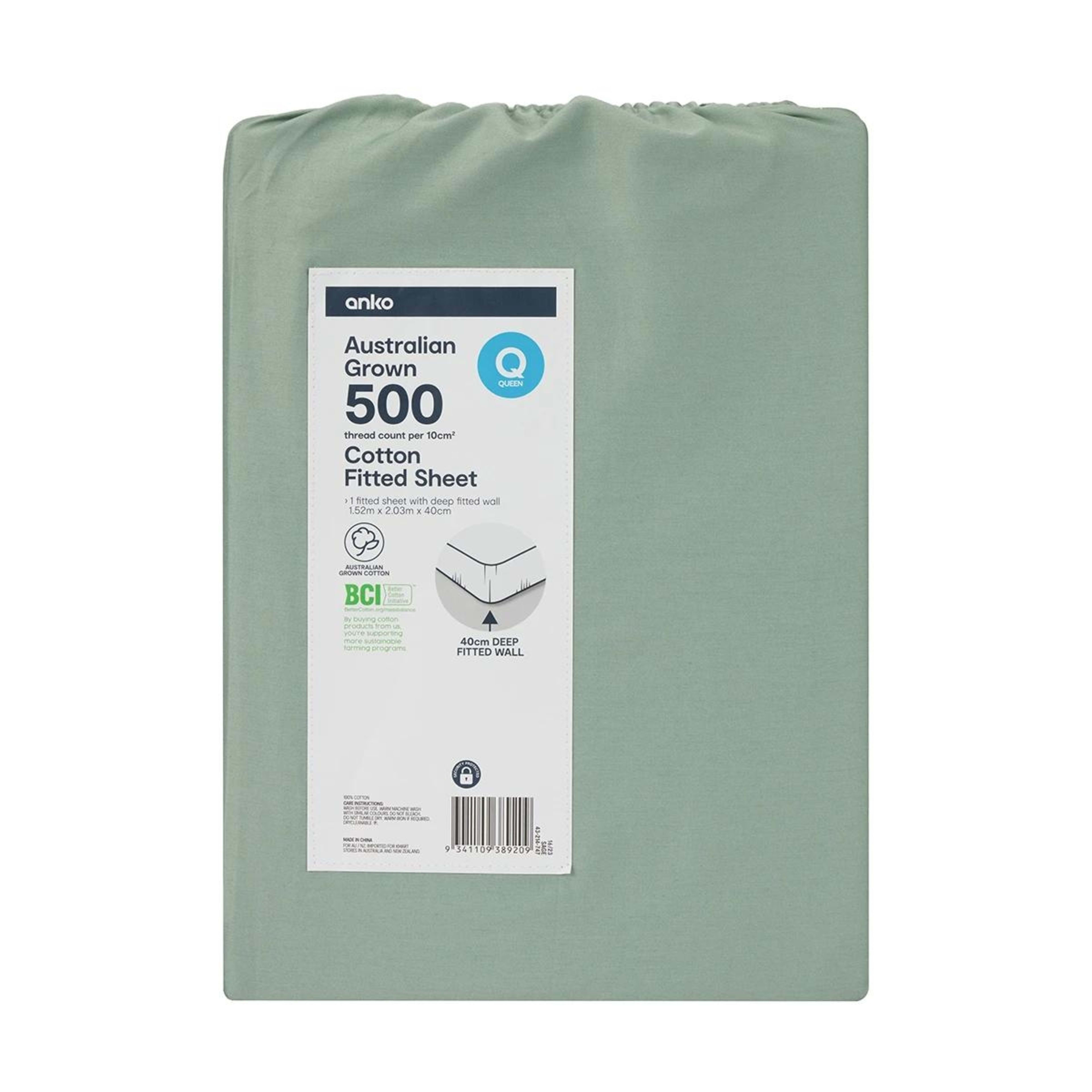 4 500 Thread Count Australian Grown Cotton Fitted Sheet - Queen Bed, Sage, 4 of 4