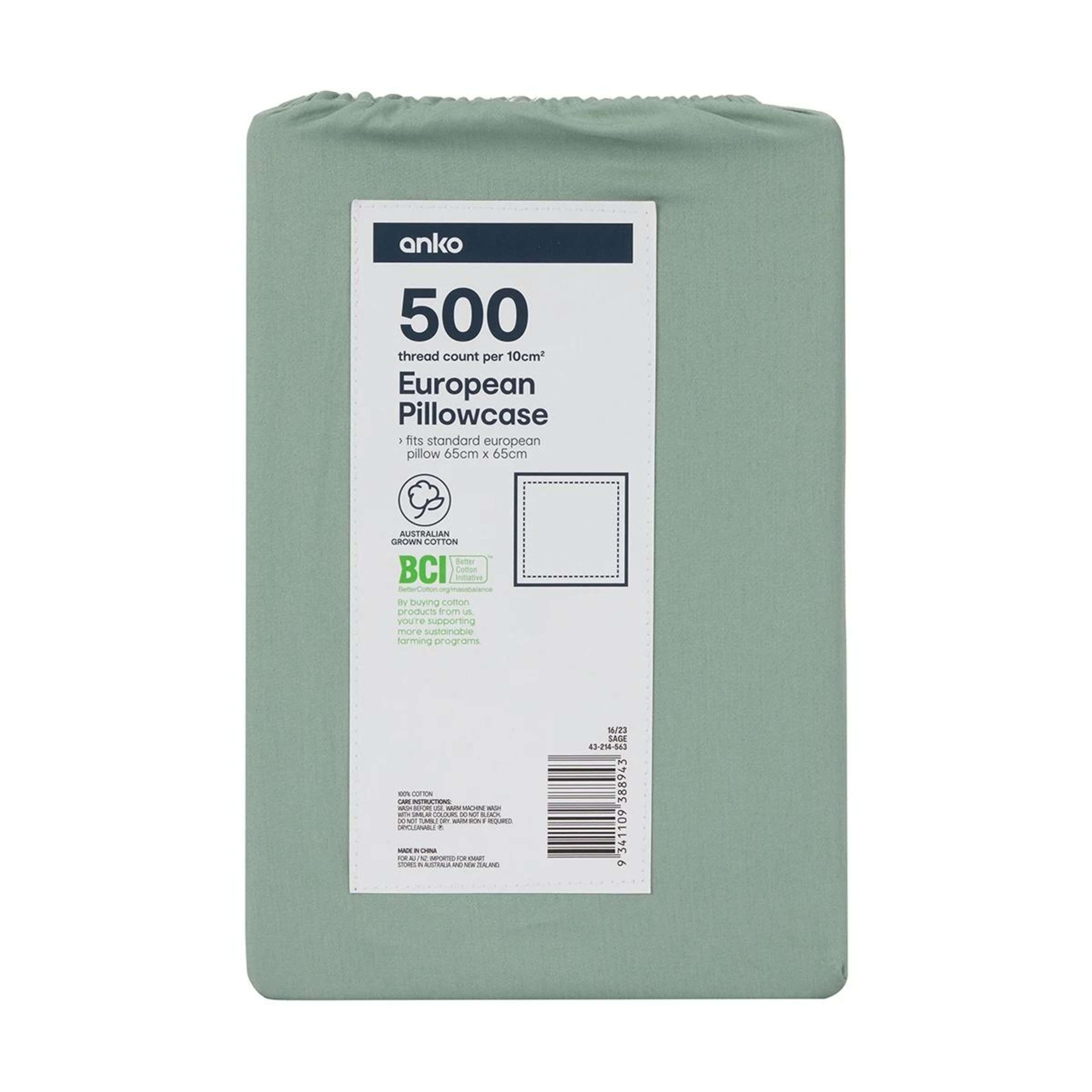 5 500 Thread Count Australian Grown Cotton European Pillowcase - Sage, 5 of 5