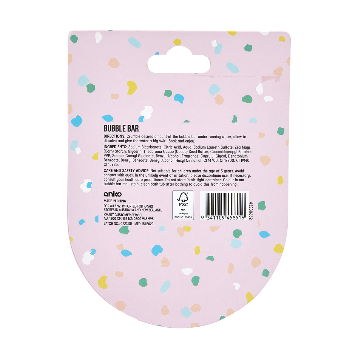 Bubble Bar 100g Ice Cream Scoop Kmart