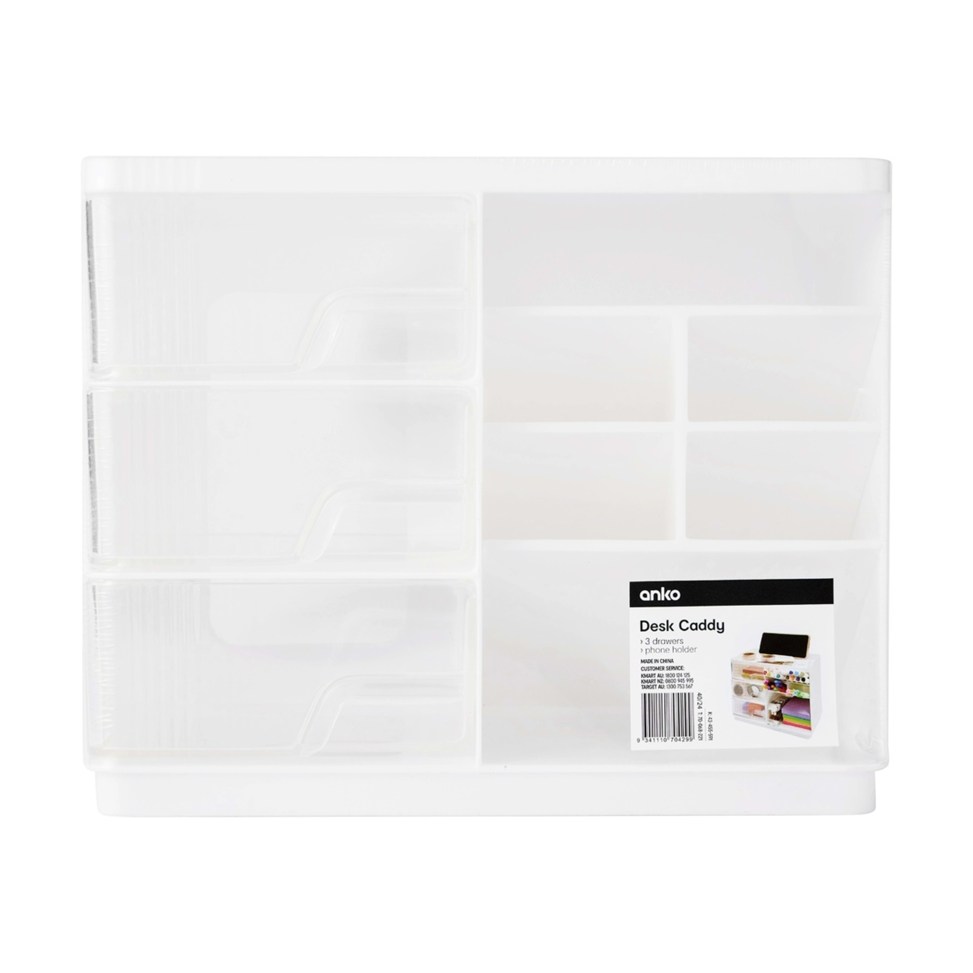 5 Desk Caddy - White, 5 of 5