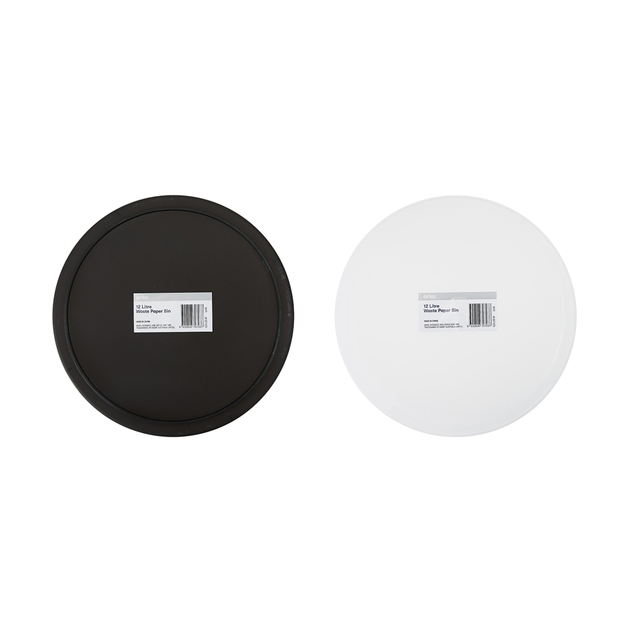 12L Waste Paper Bin Assorted Kmart